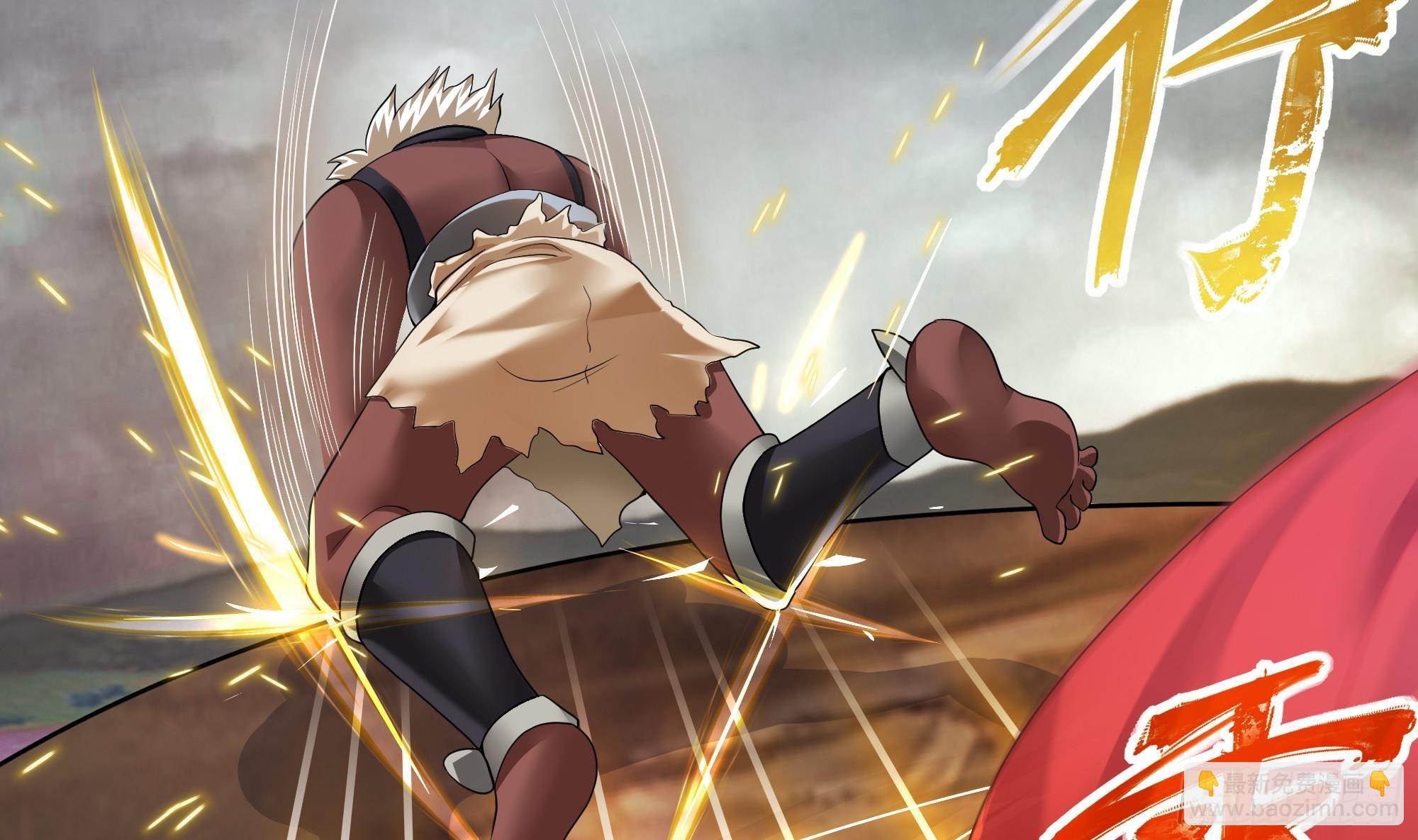 我在地府開後宮 - 第9話 又要去了嗎？(2/3) - 7