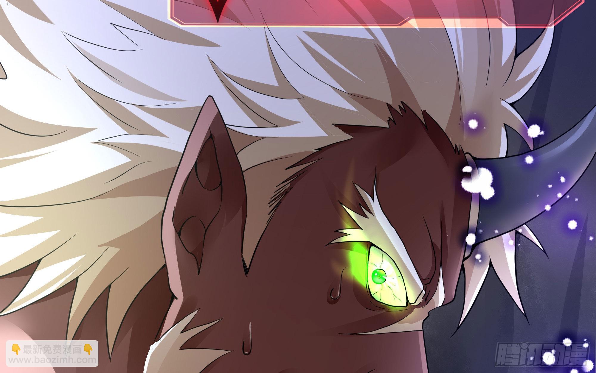 我在地府開後宮 - 第9話 又要去了嗎？(2/3) - 6