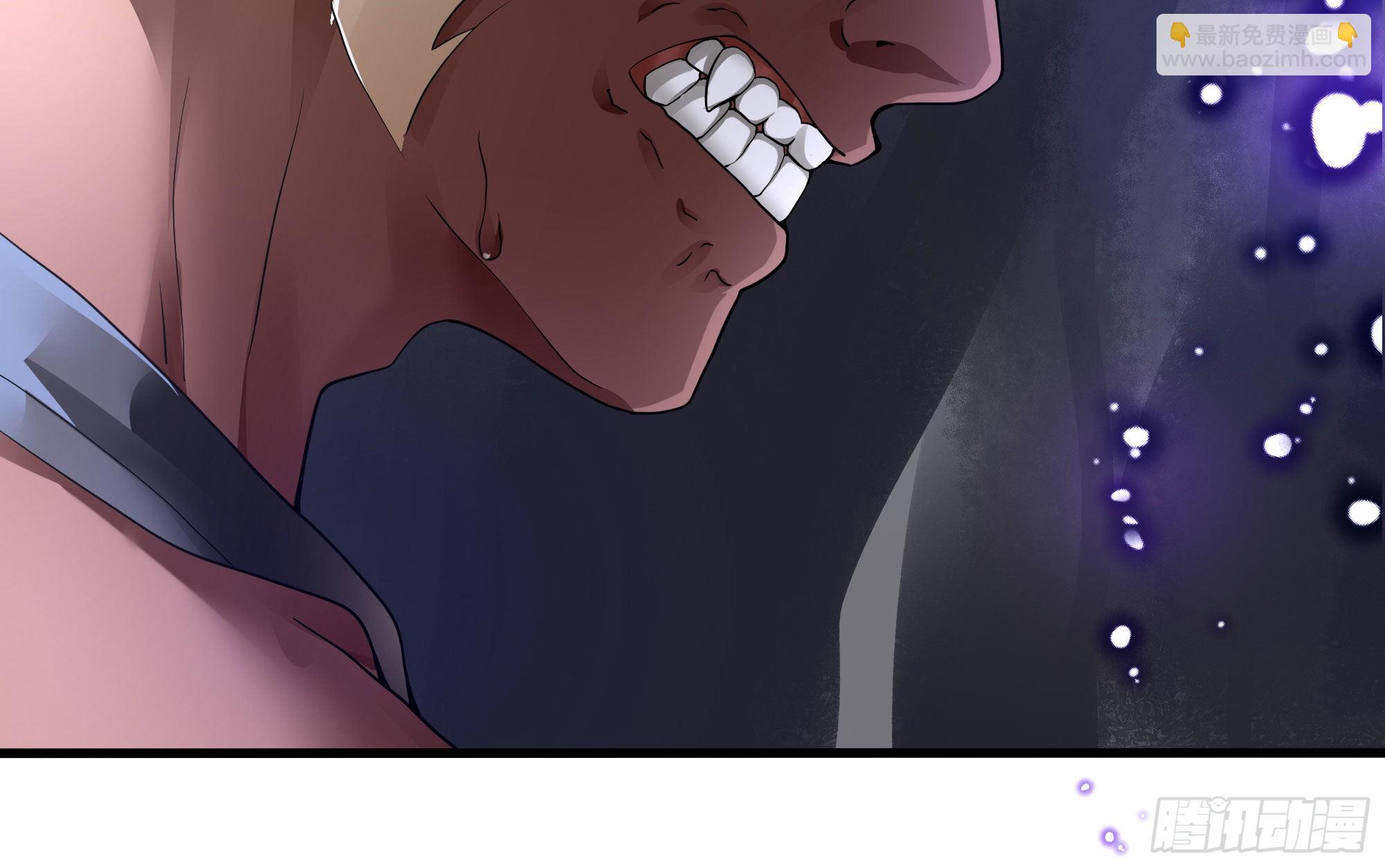 我在地府開後宮 - 第9話 又要去了嗎？(2/3) - 7