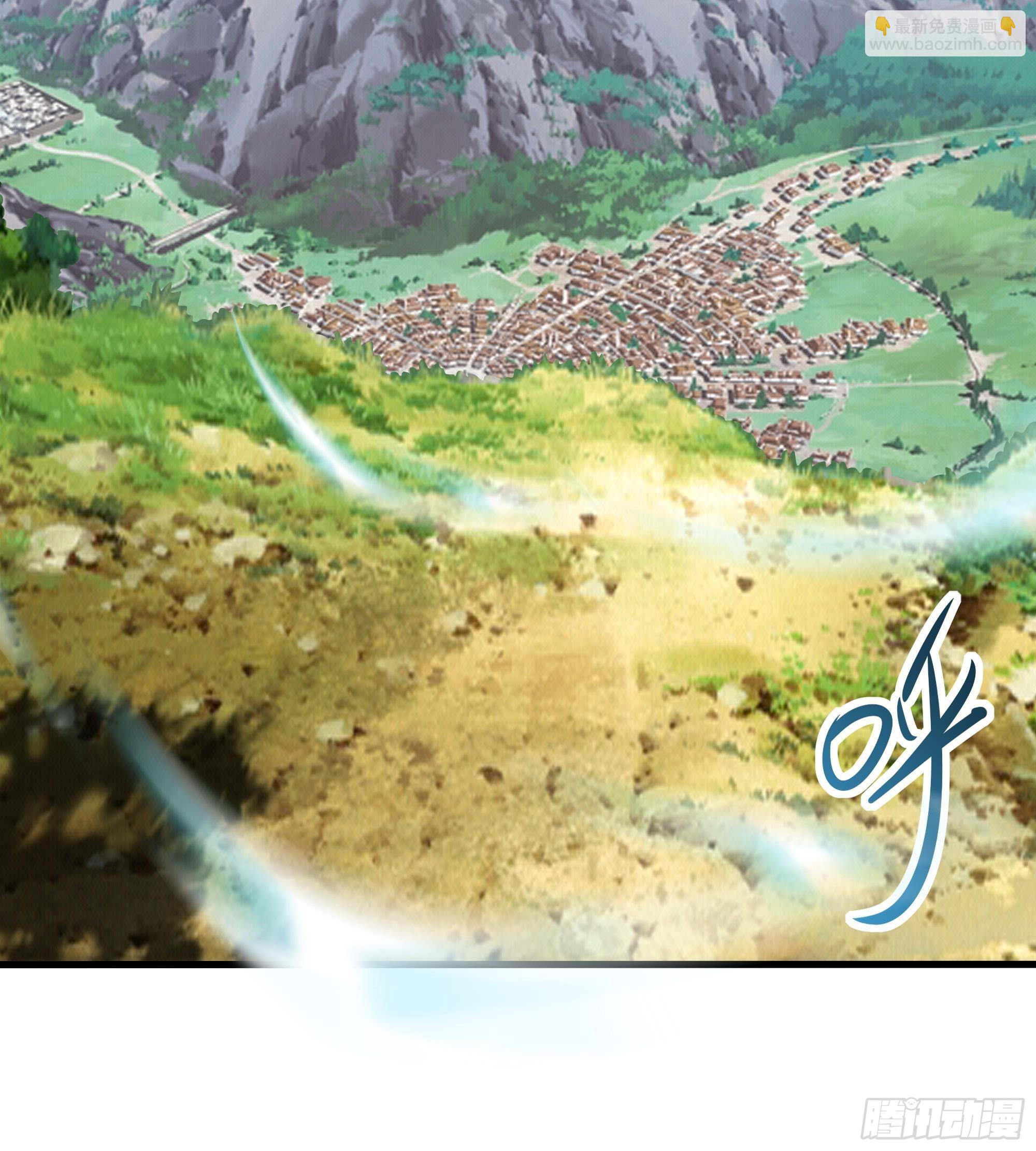 我在地府開後宮 - 第89話 叛變(1/2) - 7