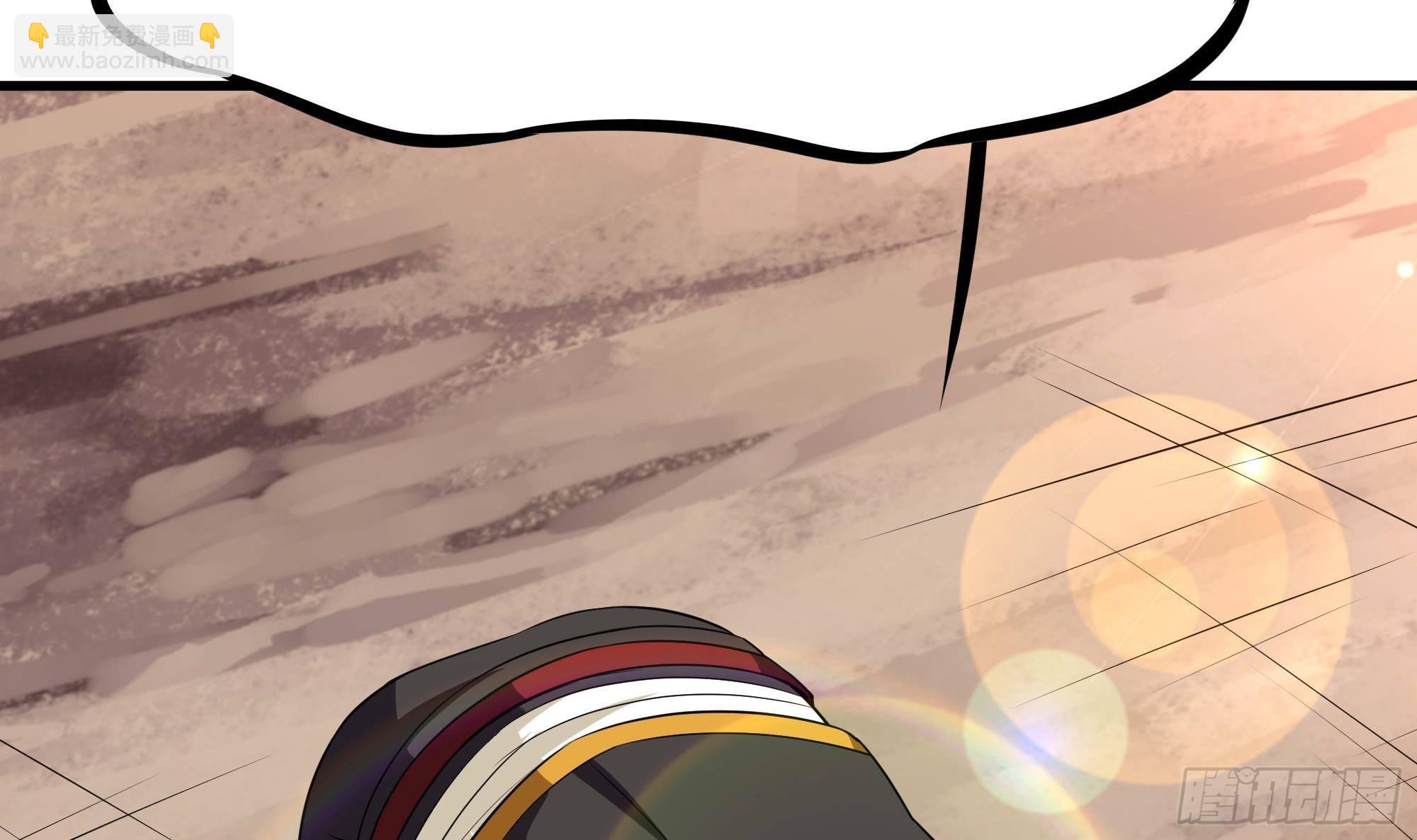 我在地府開後宮 - 第89話 叛變(1/2) - 8