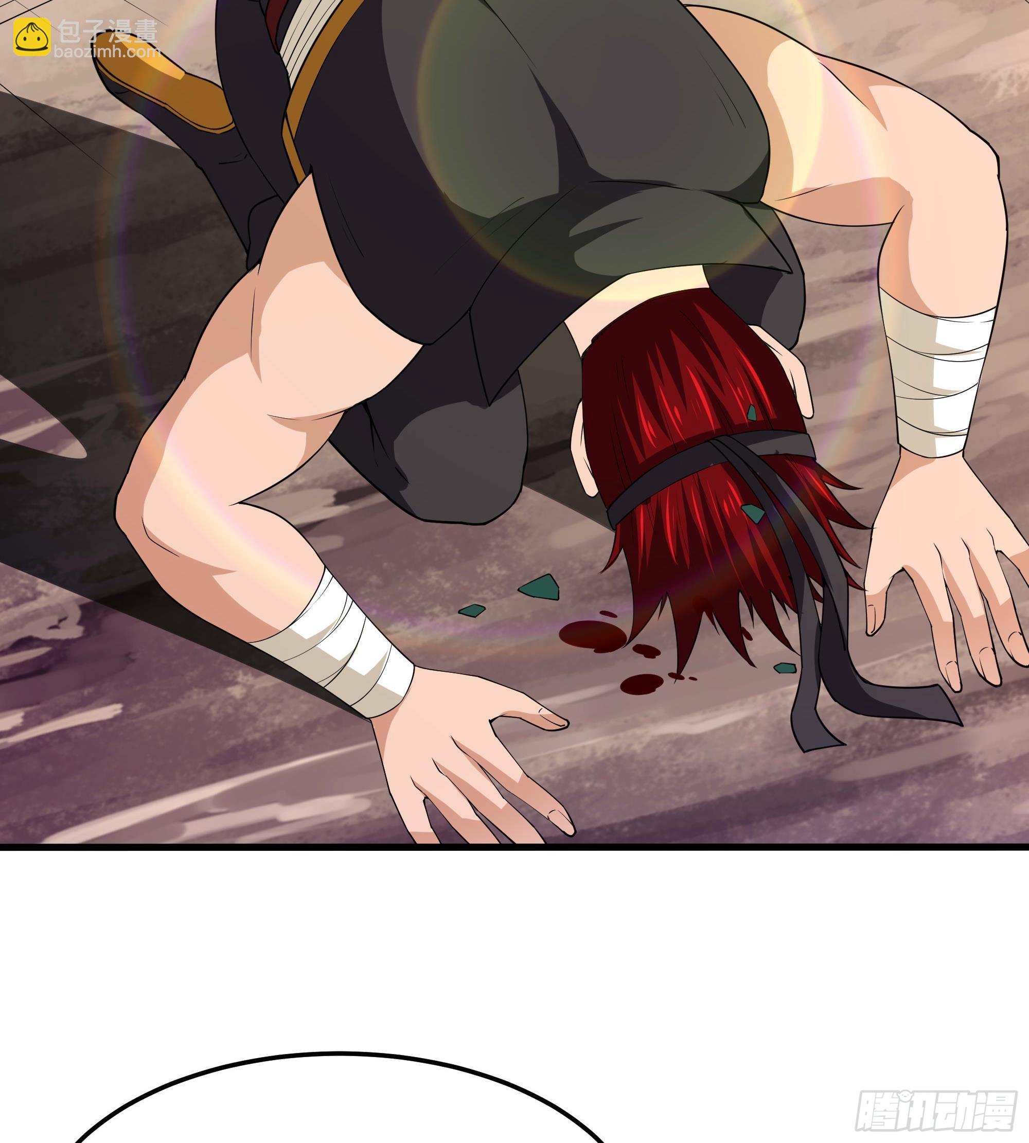 我在地府開後宮 - 第89話 叛變(1/2) - 1