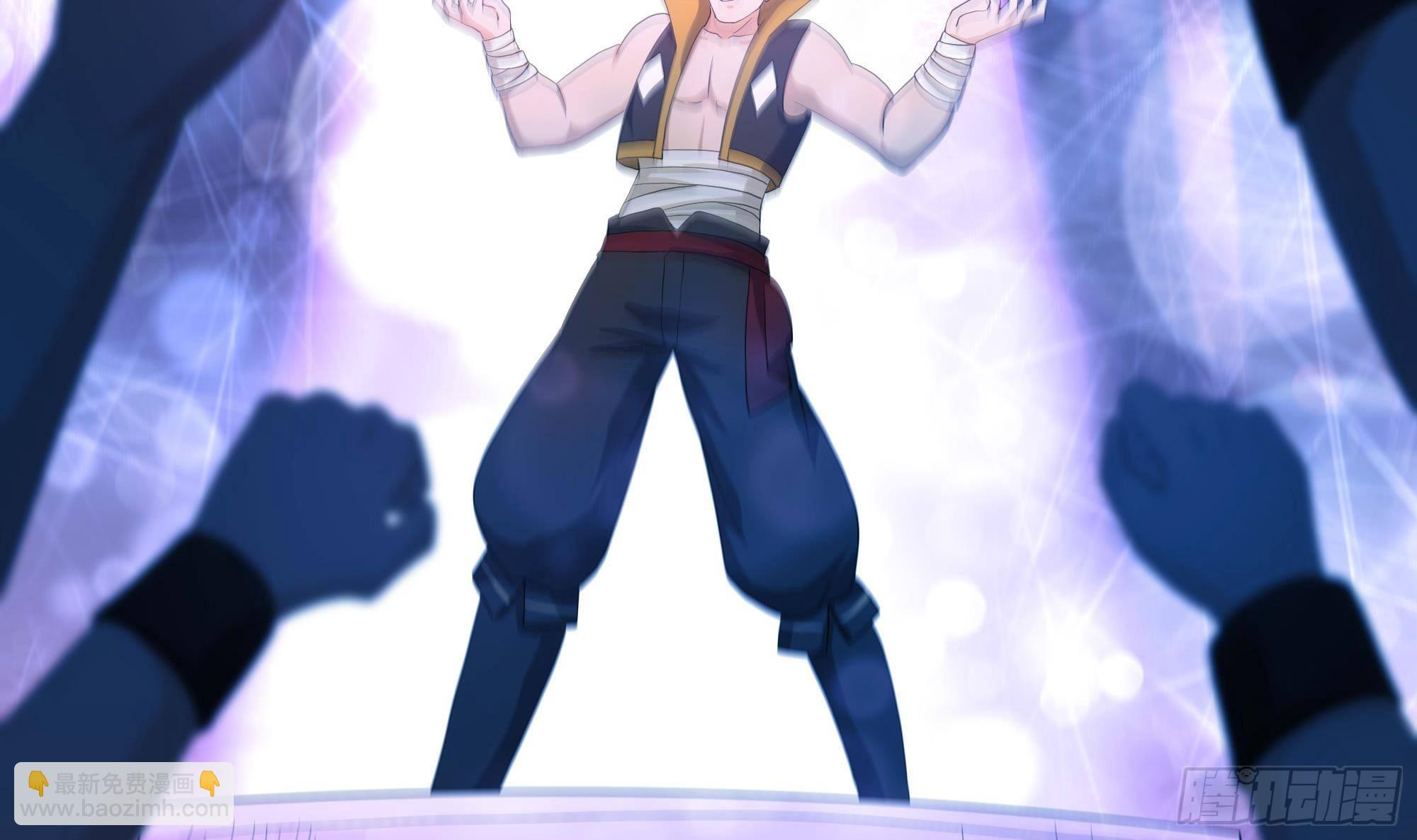 我在地府開後宮 - 第89話 叛變(2/2) - 3