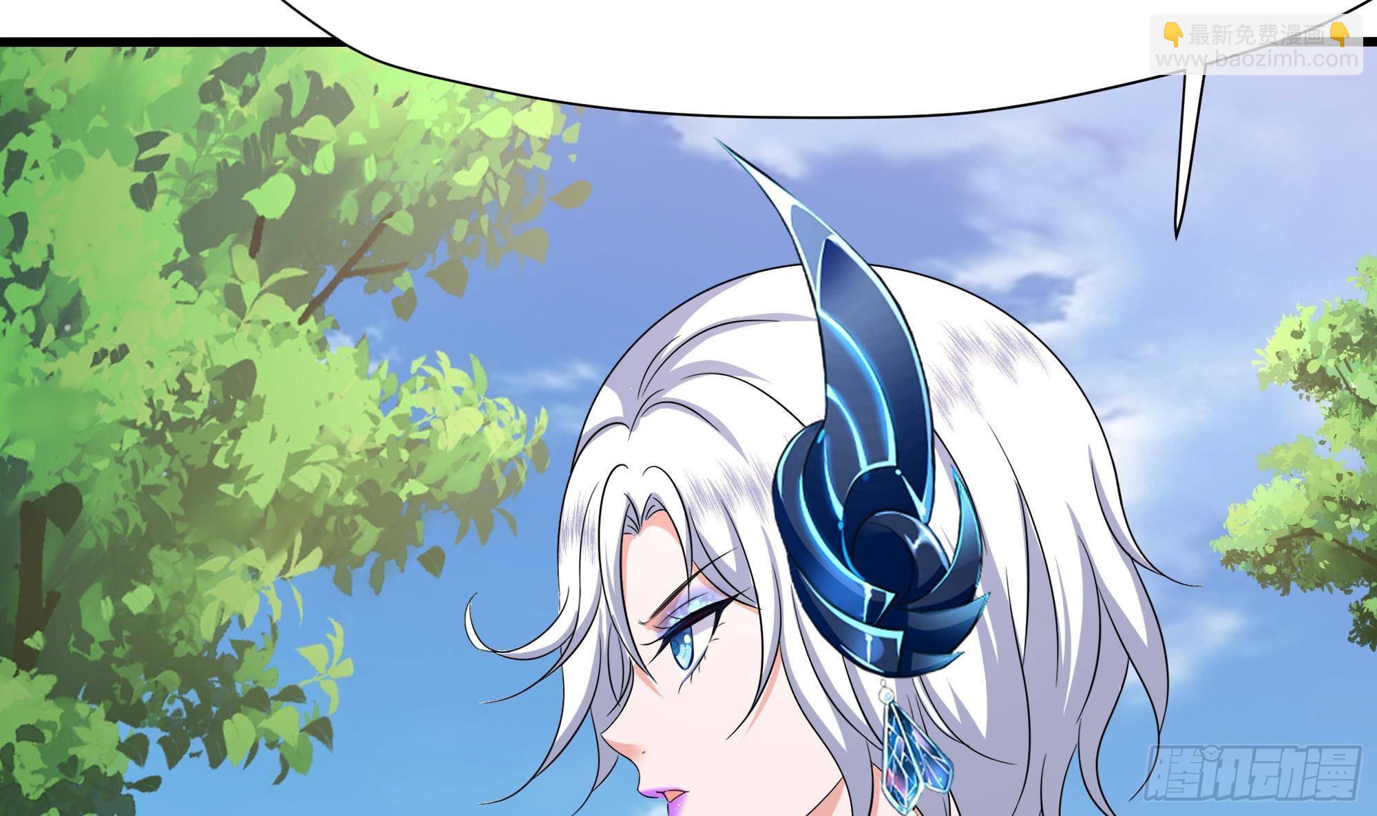 我在地府開後宮 - 第89話 叛變(2/2) - 6