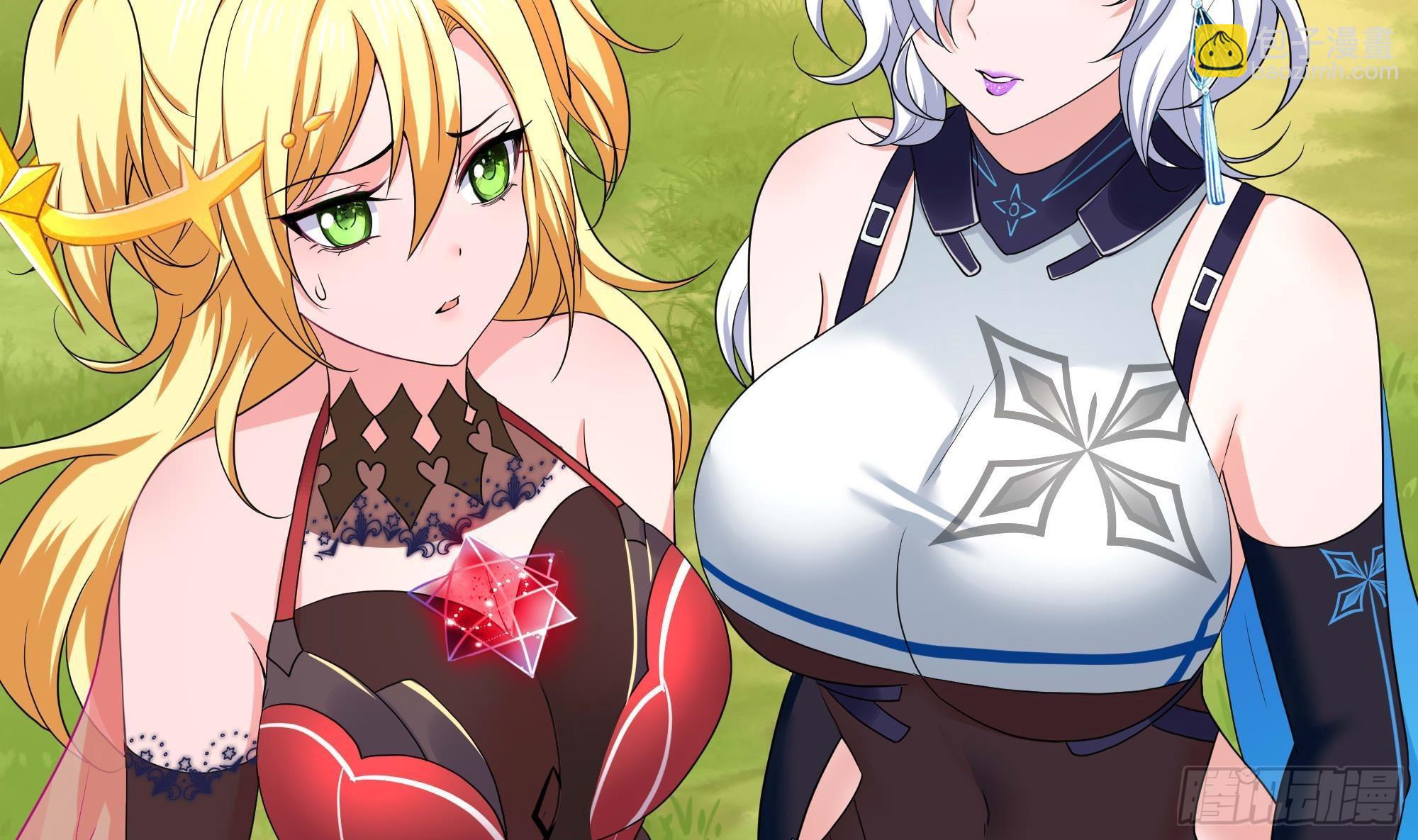 我在地府開後宮 - 第89話 叛變(2/2) - 3