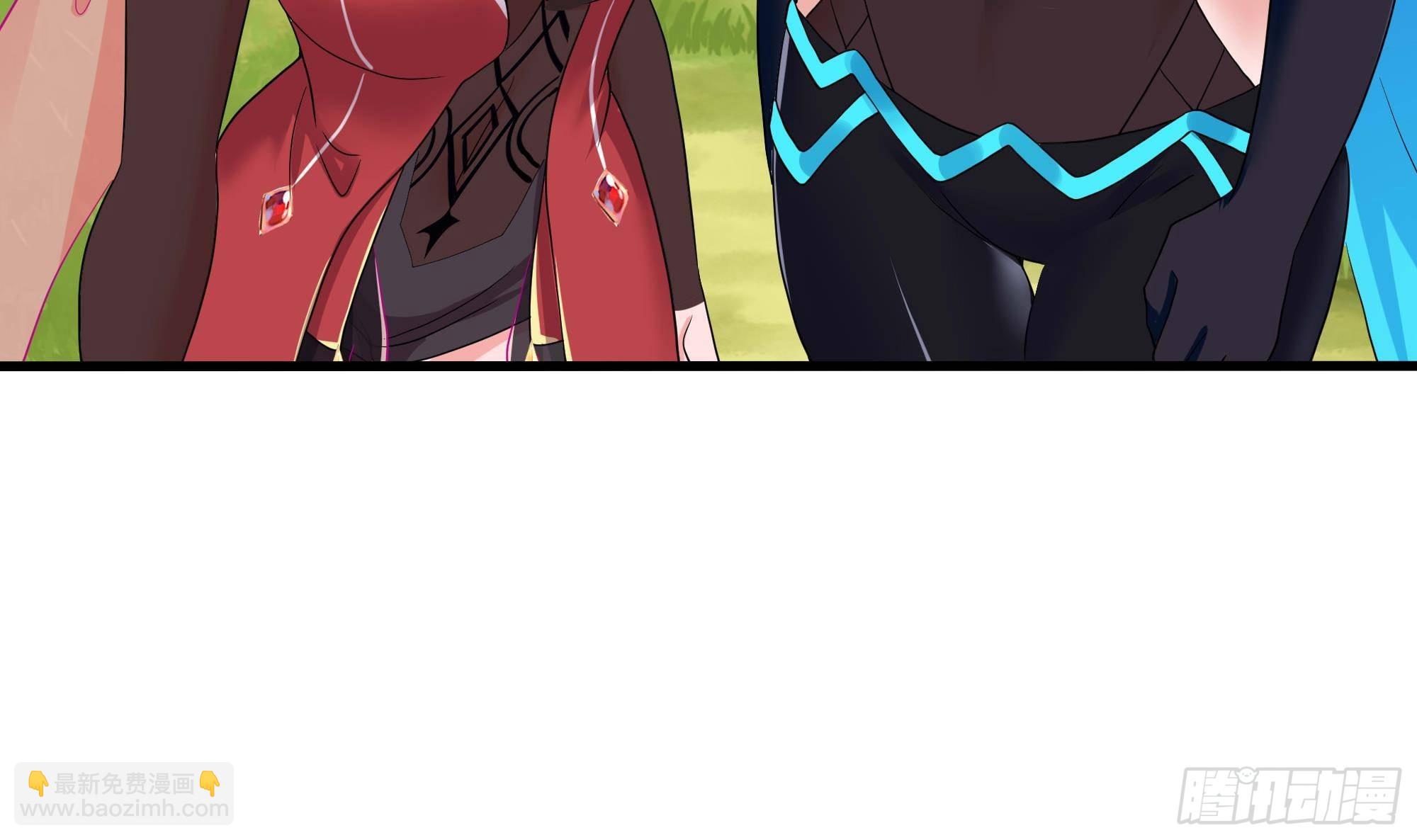 我在地府開後宮 - 第89話 叛變(2/2) - 4