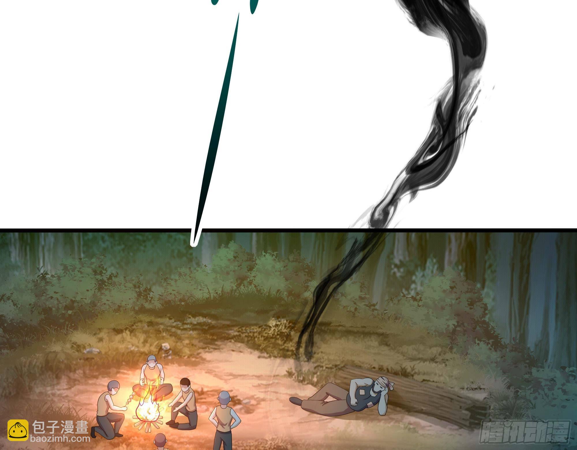 我在地府開後宮 - 第89話 叛變(2/2) - 6