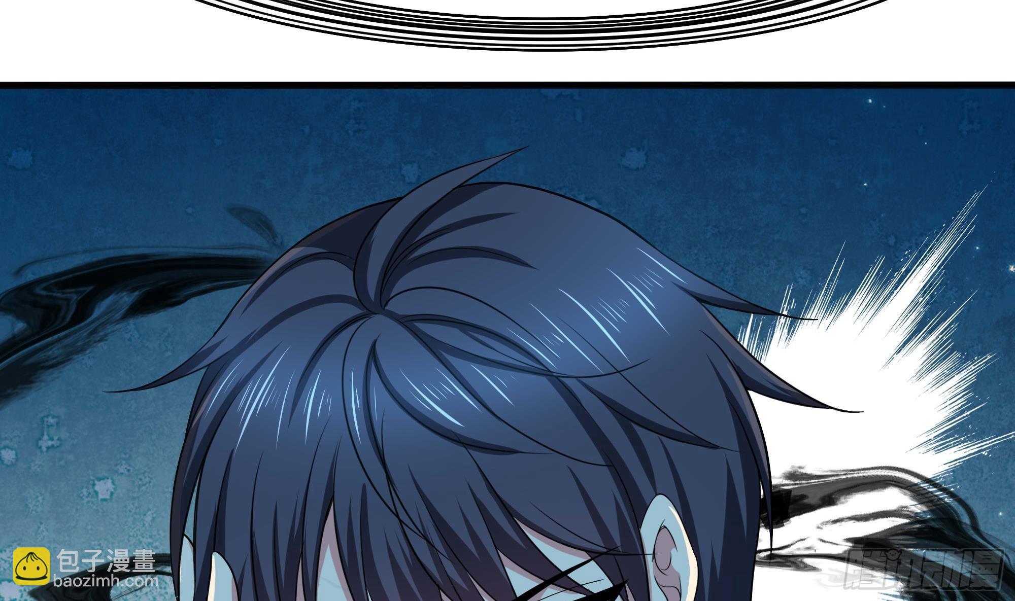 我在地府開後宮 - 第89話 叛變(2/2) - 1