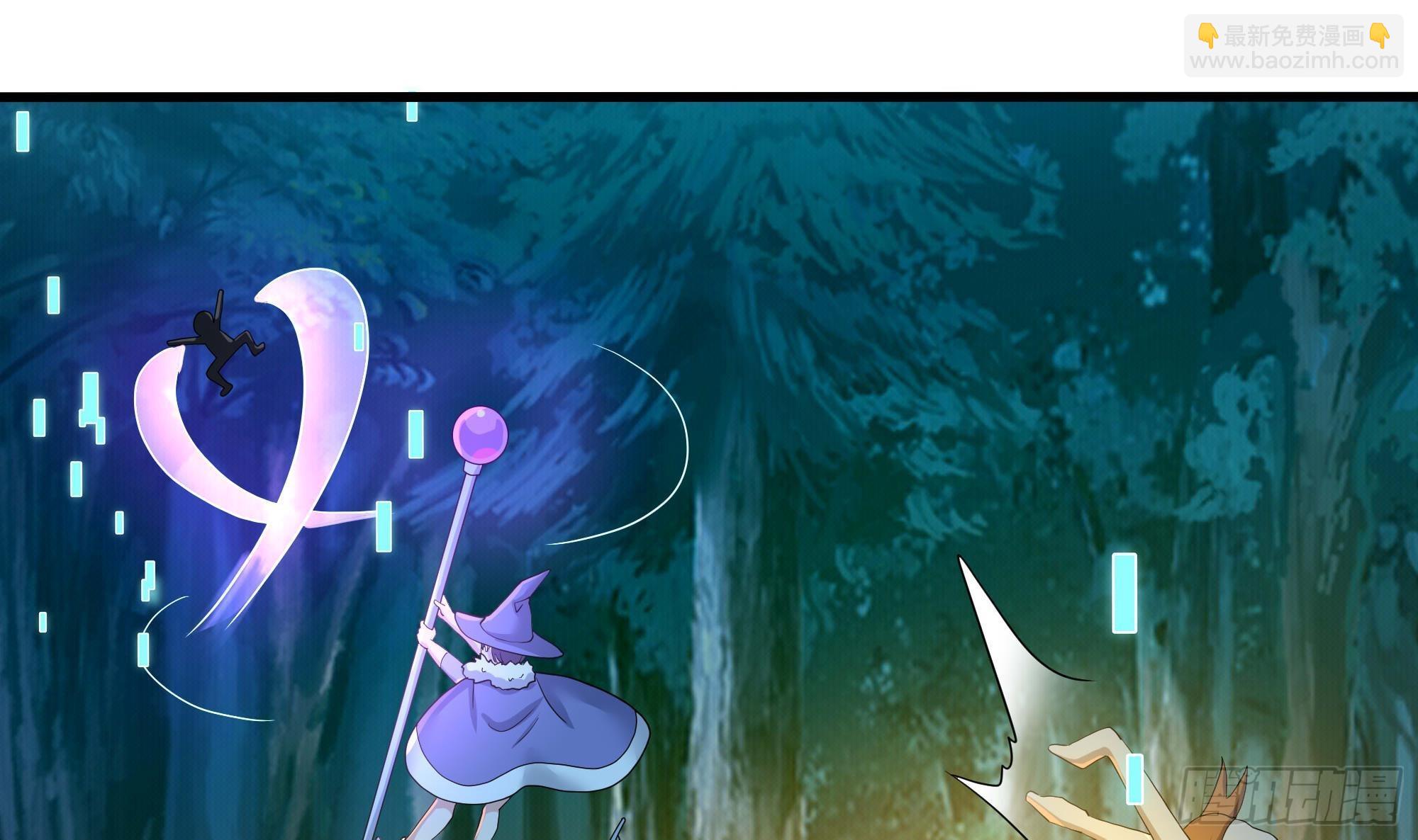 我在地府開後宮 - 第89話 叛變(2/2) - 5