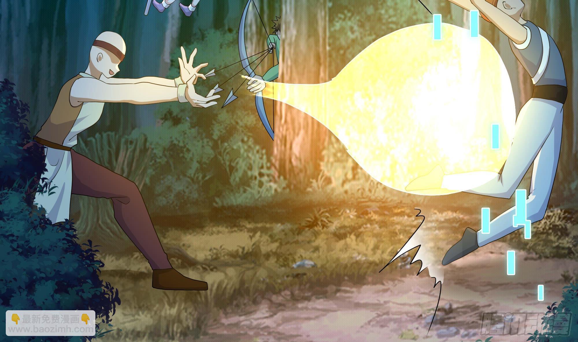 我在地府開後宮 - 第89話 叛變(2/2) - 6