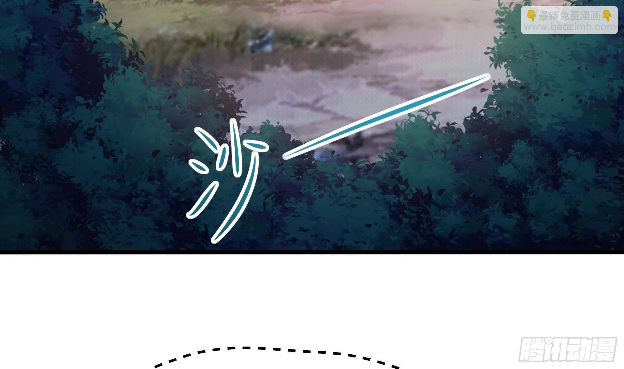 我在地府開後宮 - 第89話 叛變(2/2) - 7