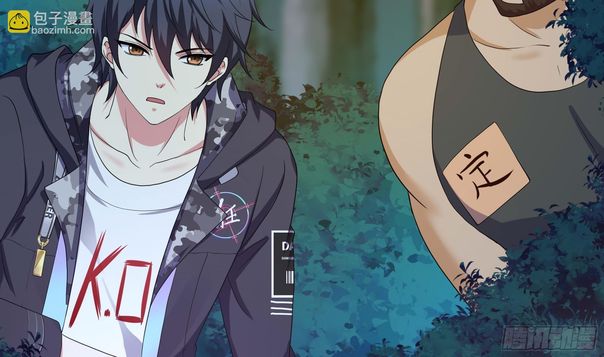 我在地府開後宮 - 第89話 叛變(2/2) - 2