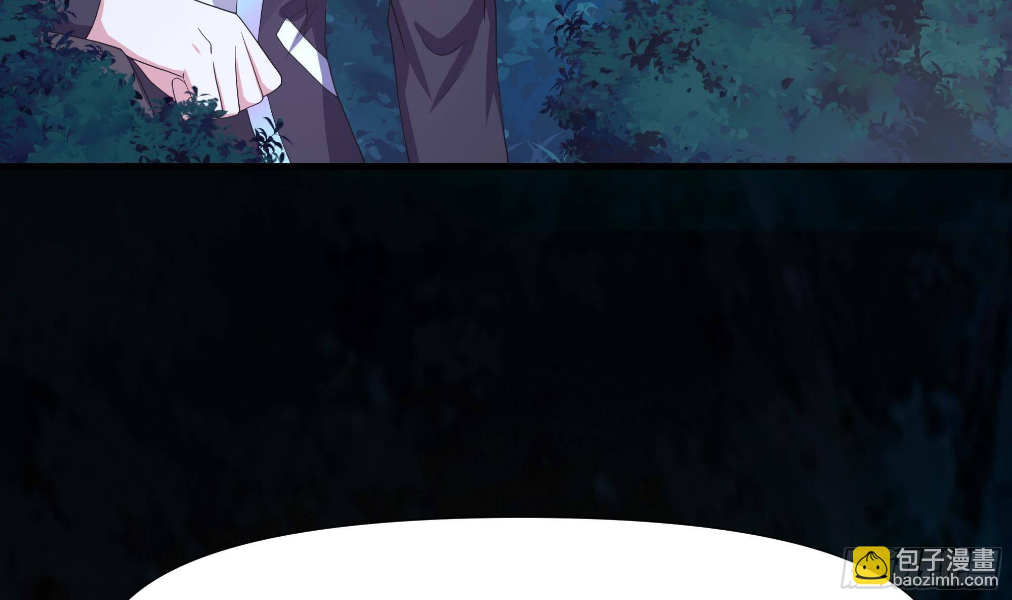 我在地府開後宮 - 第89話 叛變(2/2) - 3