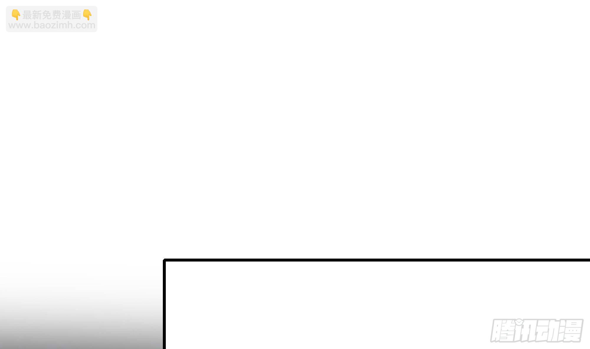 我在地府開後宮 - 第89話 叛變(2/2) - 7