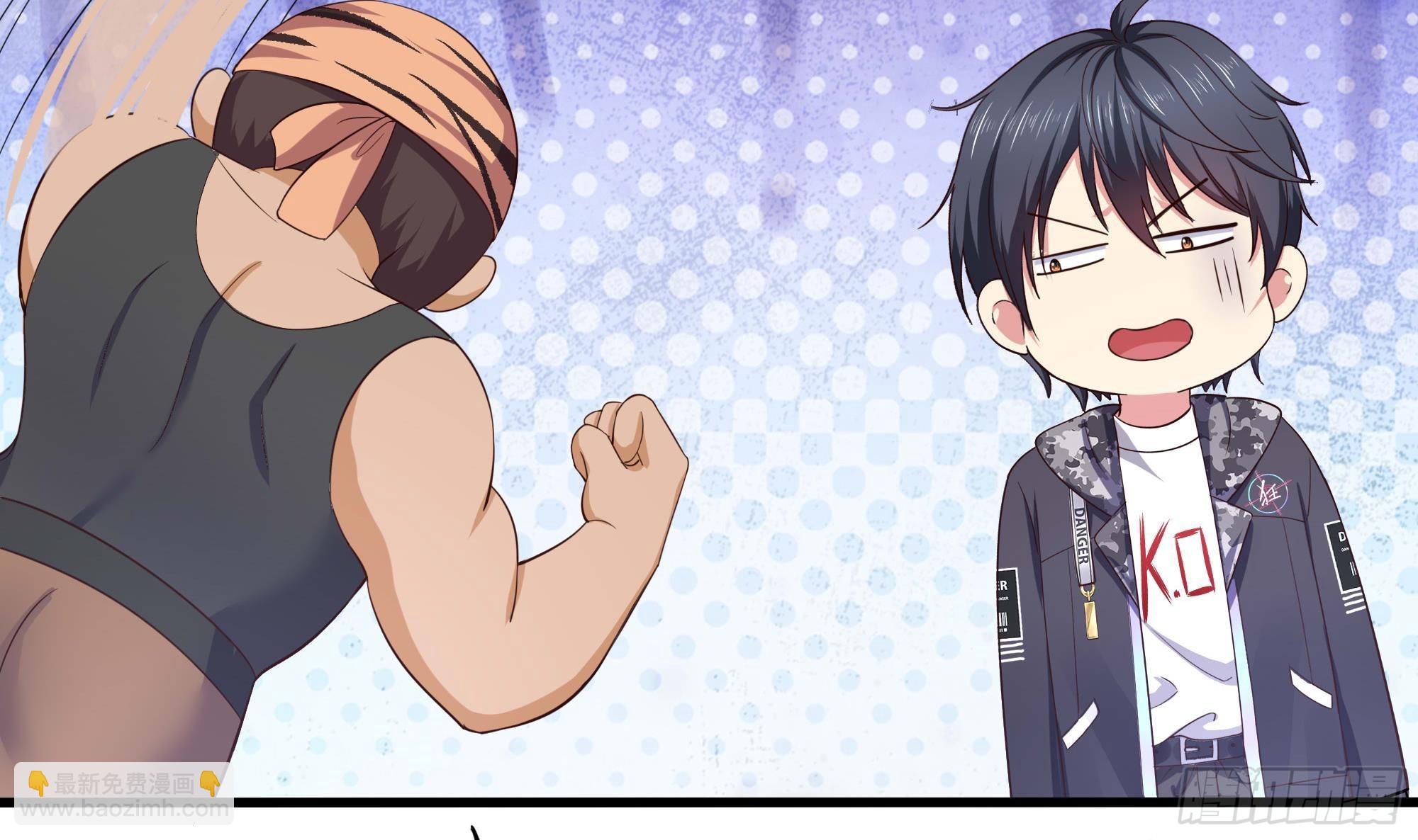 我在地府開後宮 - 第89話 叛變(1/2) - 1