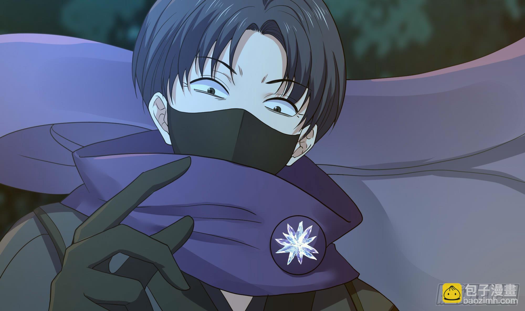 我在地府開後宮 - 第89話 叛變(2/2) - 5