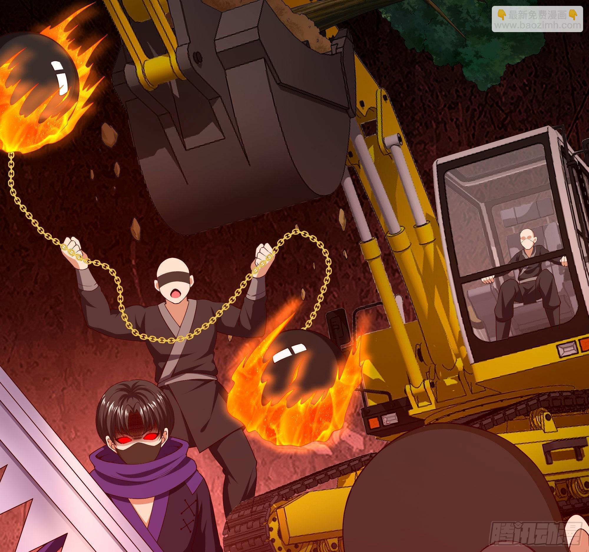 我在地府開後宮 - 第91話 地府最強黃瓜(1/2) - 3