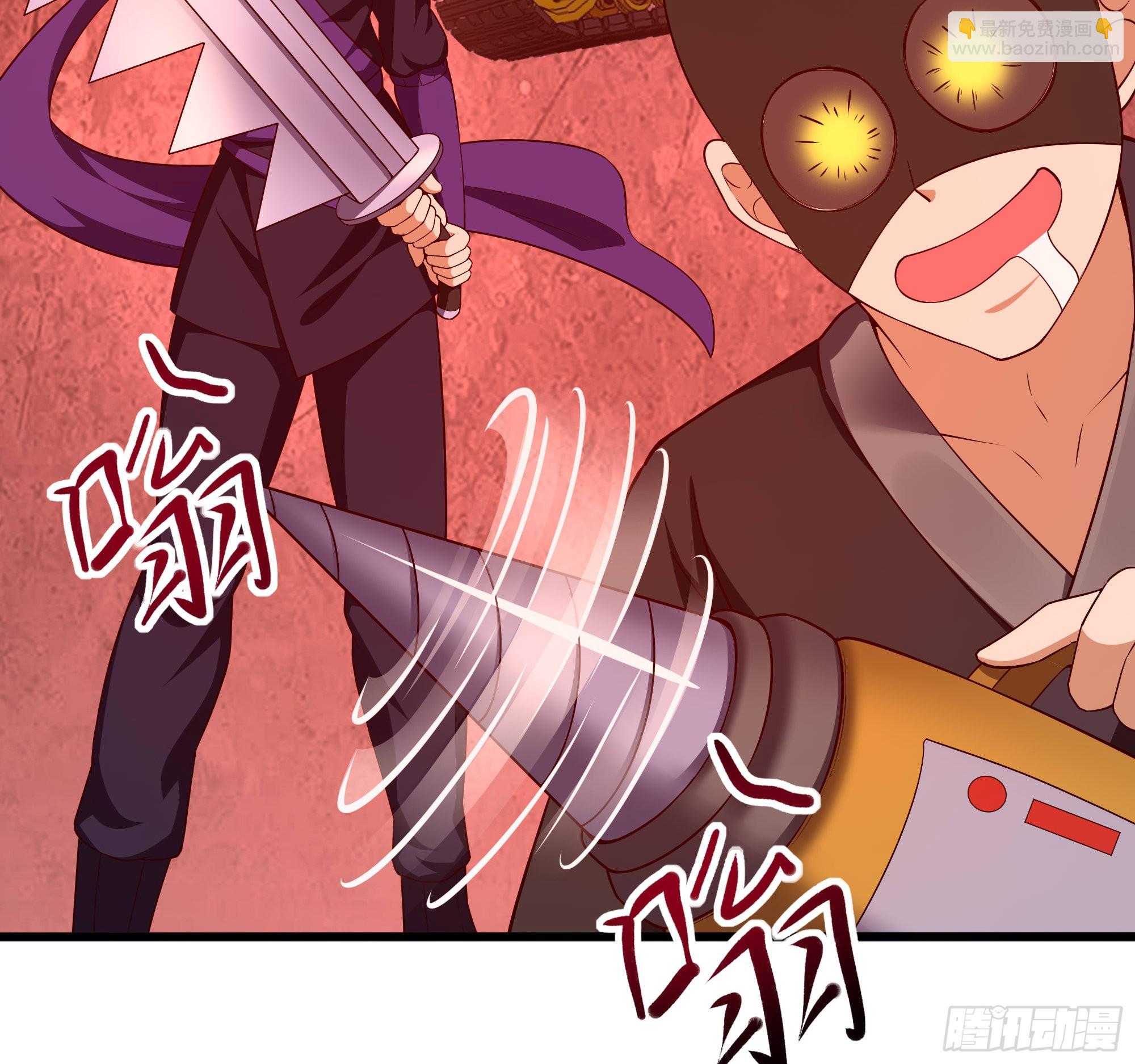 我在地府開後宮 - 第91話 地府最強黃瓜(1/2) - 4