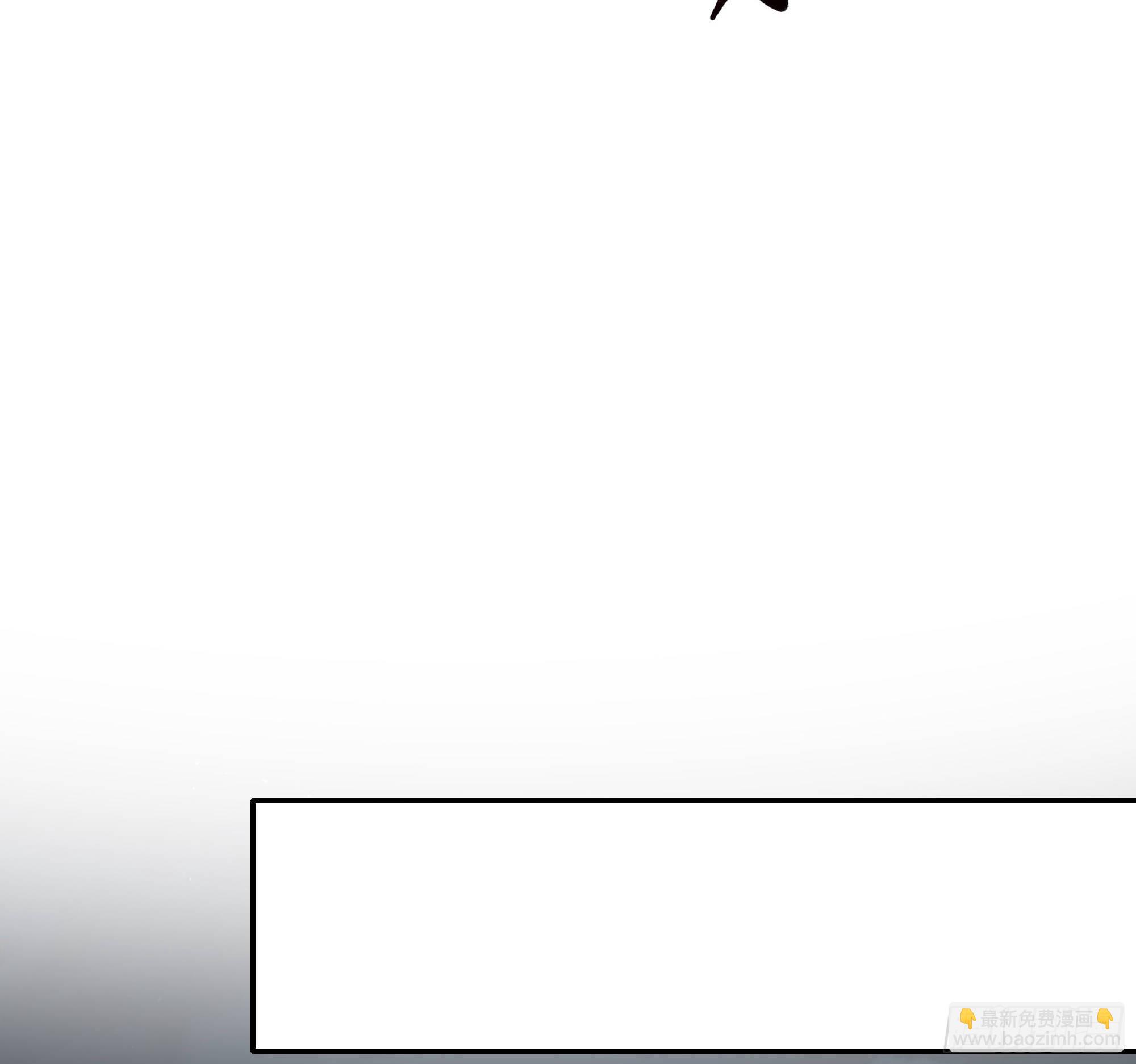 我在地府開後宮 - 第91話 地府最強黃瓜(1/2) - 5