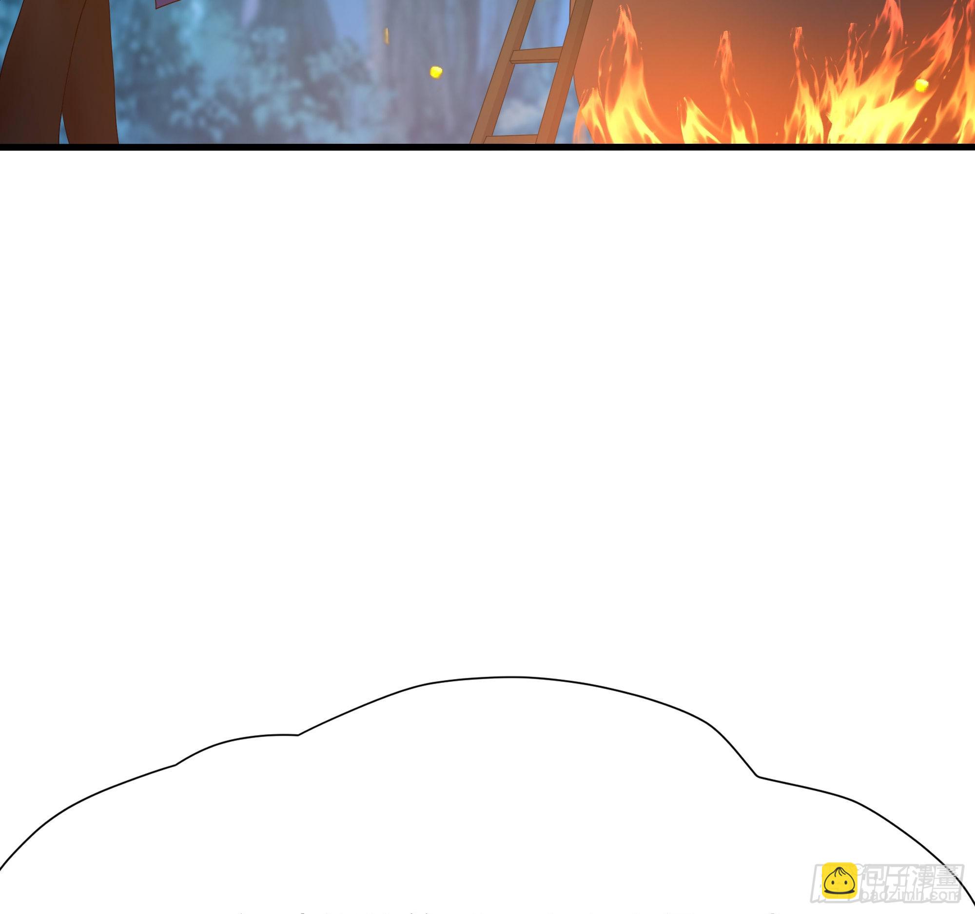 我在地府開後宮 - 第91話 地府最強黃瓜(1/2) - 6