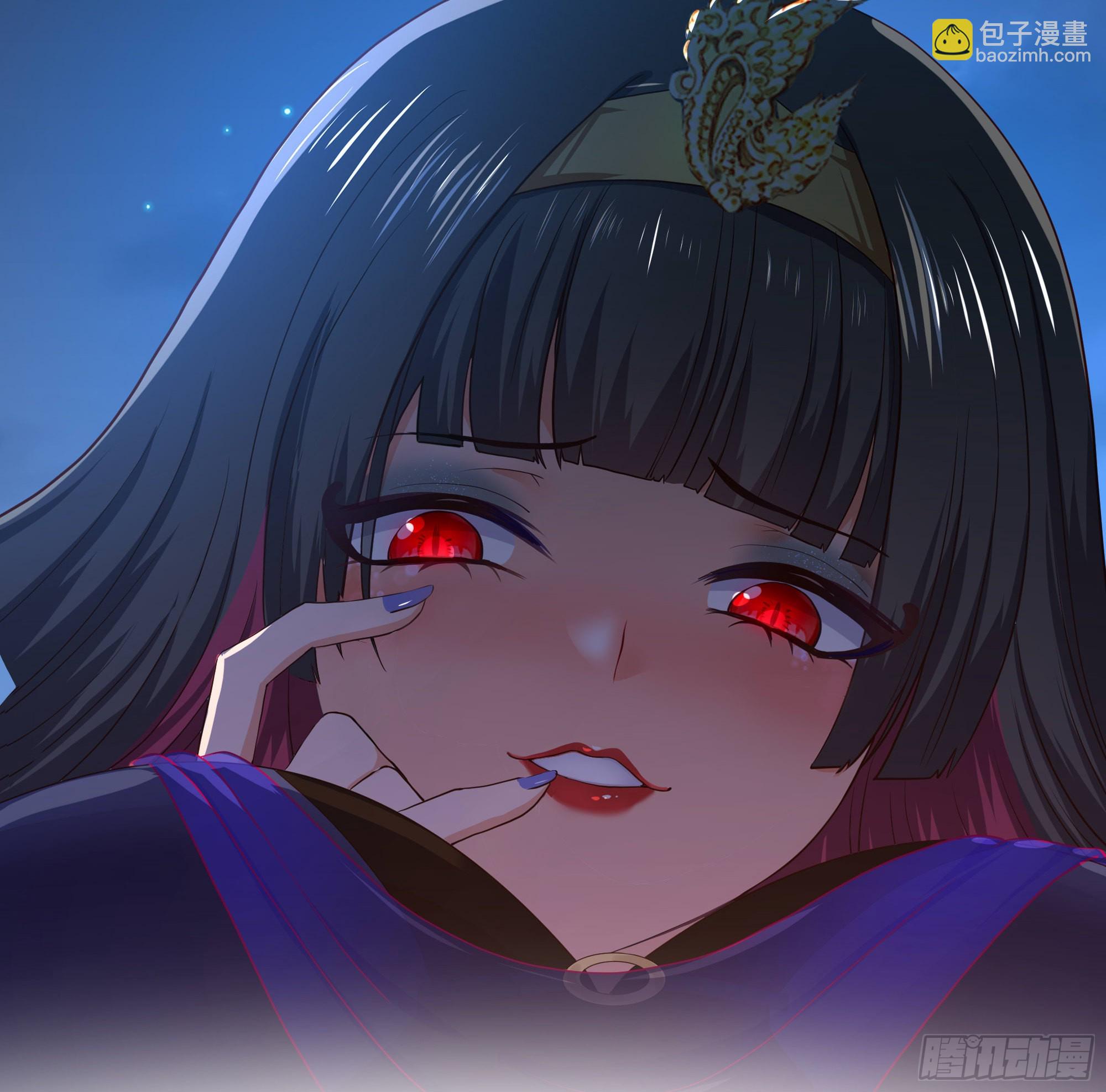 我在地府開後宮 - 第91話 地府最強黃瓜(2/2) - 6