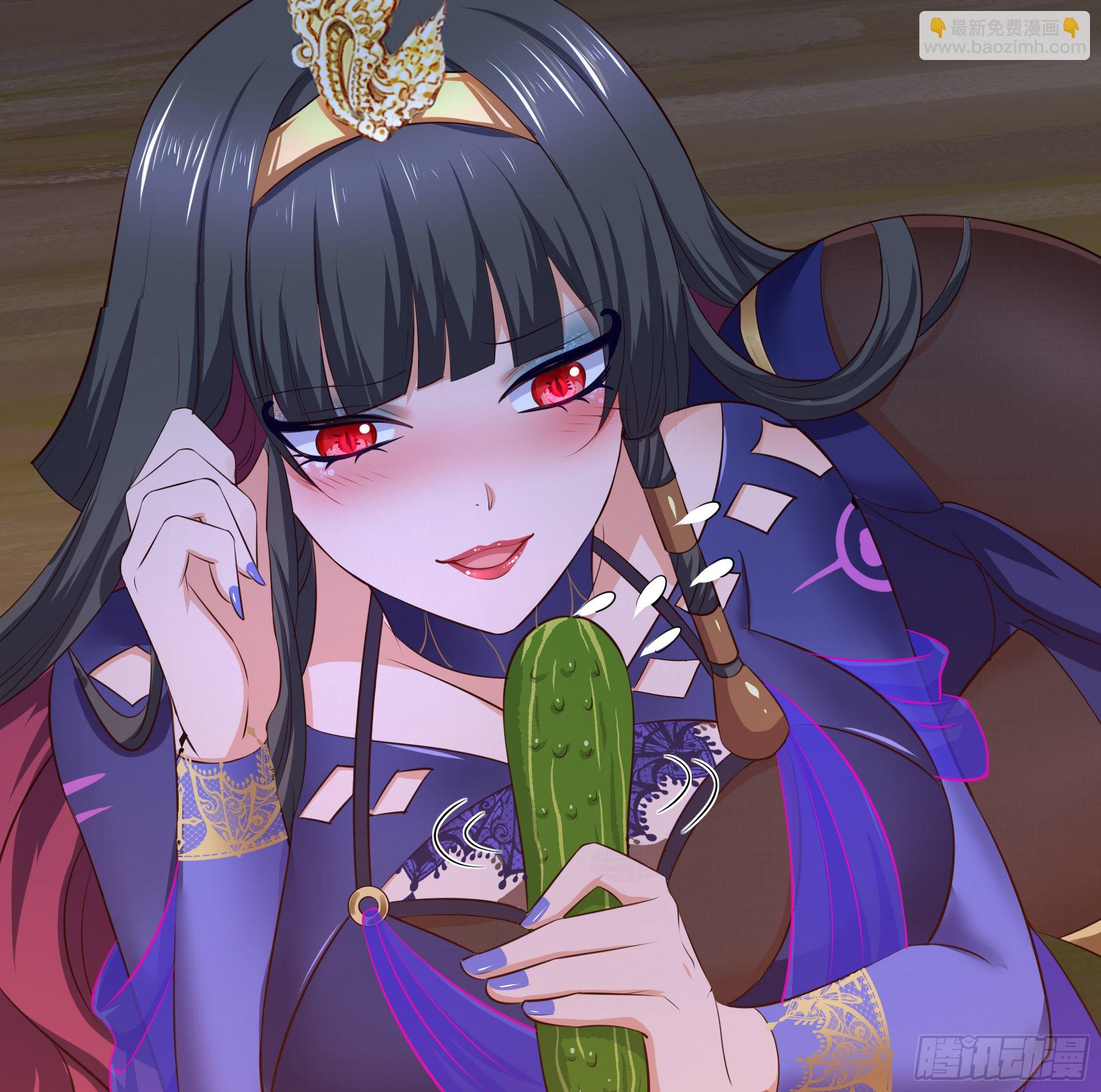 我在地府開後宮 - 第91話 地府最強黃瓜(2/2) - 3