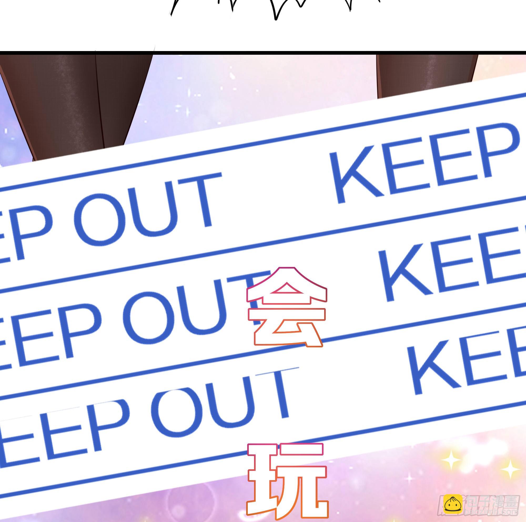 我在地府開後宮 - 第91話 地府最強黃瓜(2/2) - 1