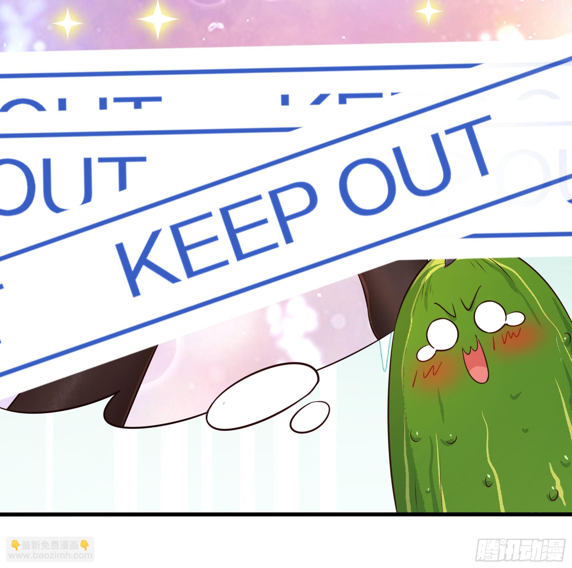 我在地府開後宮 - 第91話 地府最強黃瓜(2/2) - 2