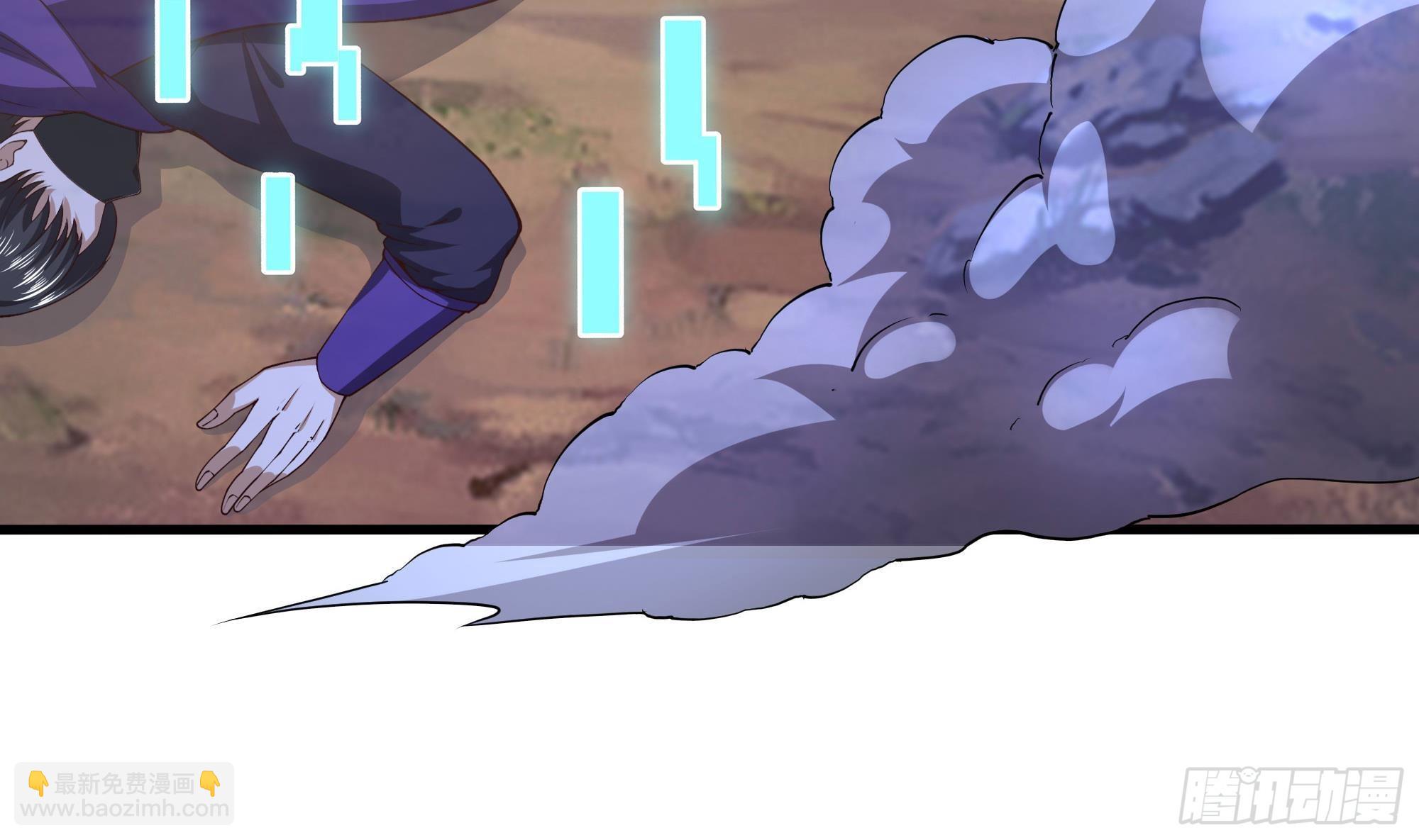 我在地府開後宮 - 第91話 地府最強黃瓜(2/2) - 3