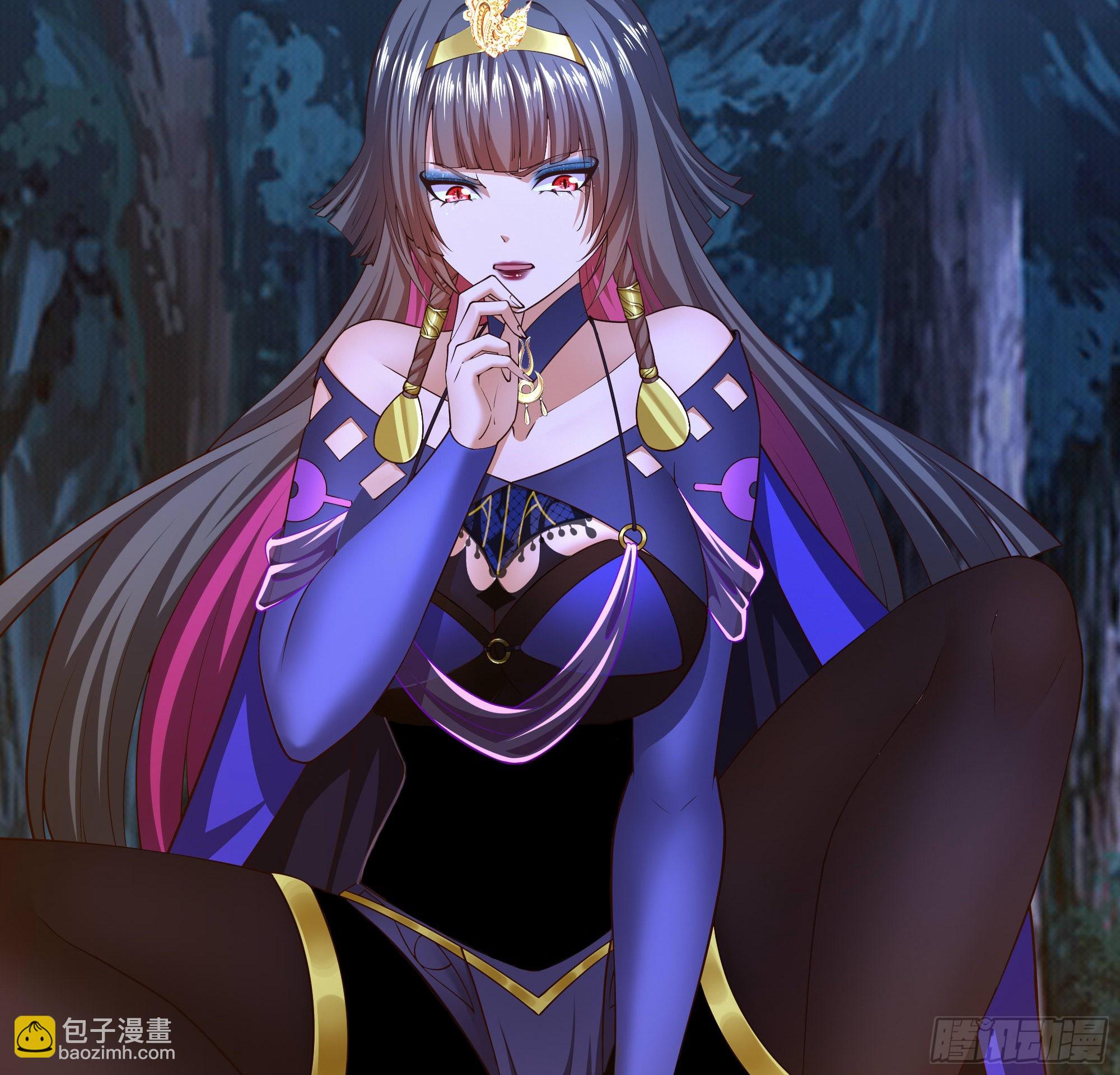 我在地府開後宮 - 第91話 地府最強黃瓜(1/2) - 7