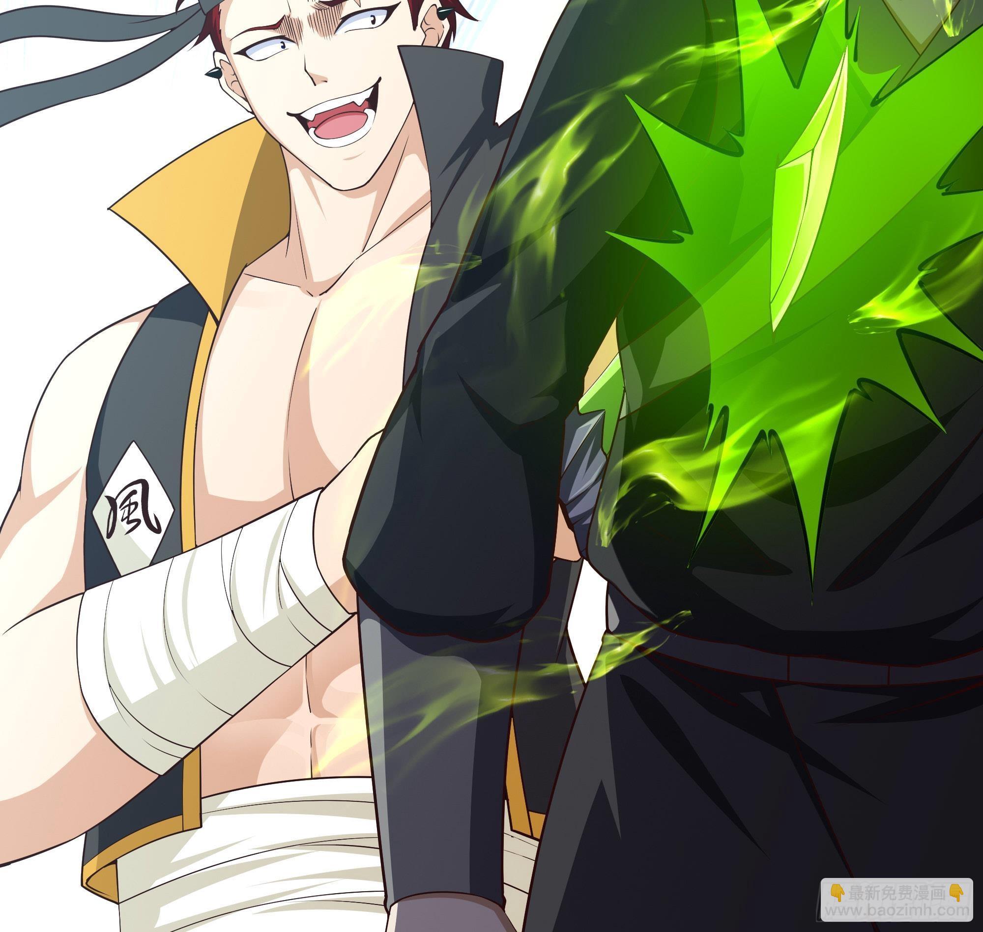 我在地府開後宮 - 第91話 地府最強黃瓜(2/2) - 6