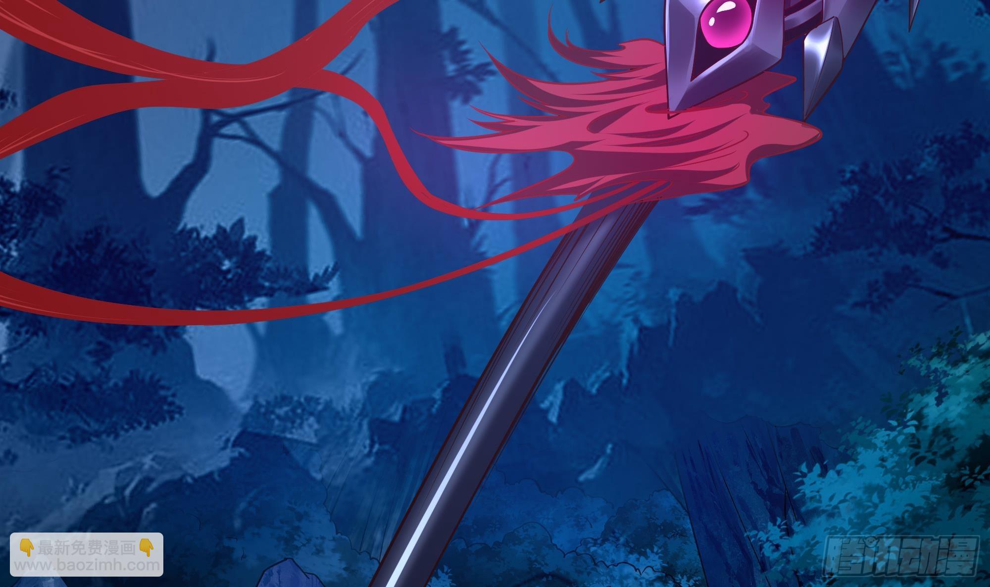 我在地府開後宮 - 第93話 魔法解除(3/3) - 2