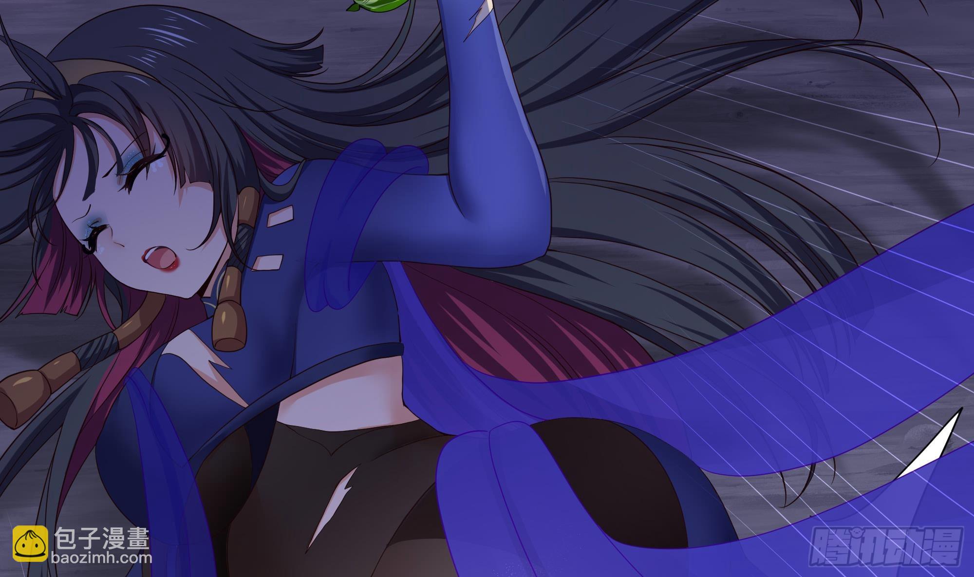 我在地府開後宮 - 第93話 魔法解除(1/3) - 5