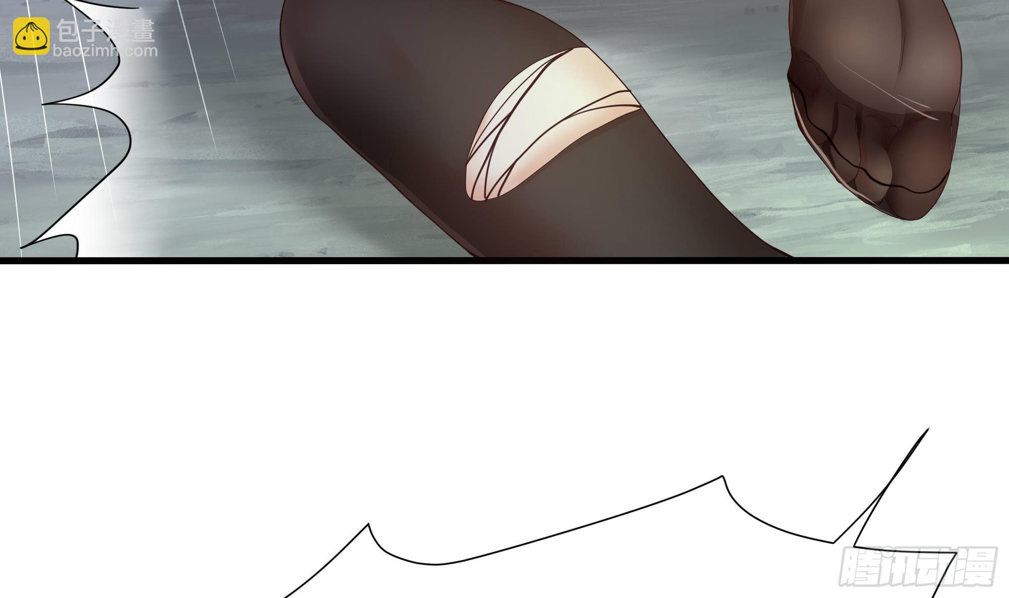 我在地府開後宮 - 第93話 魔法解除(1/3) - 7