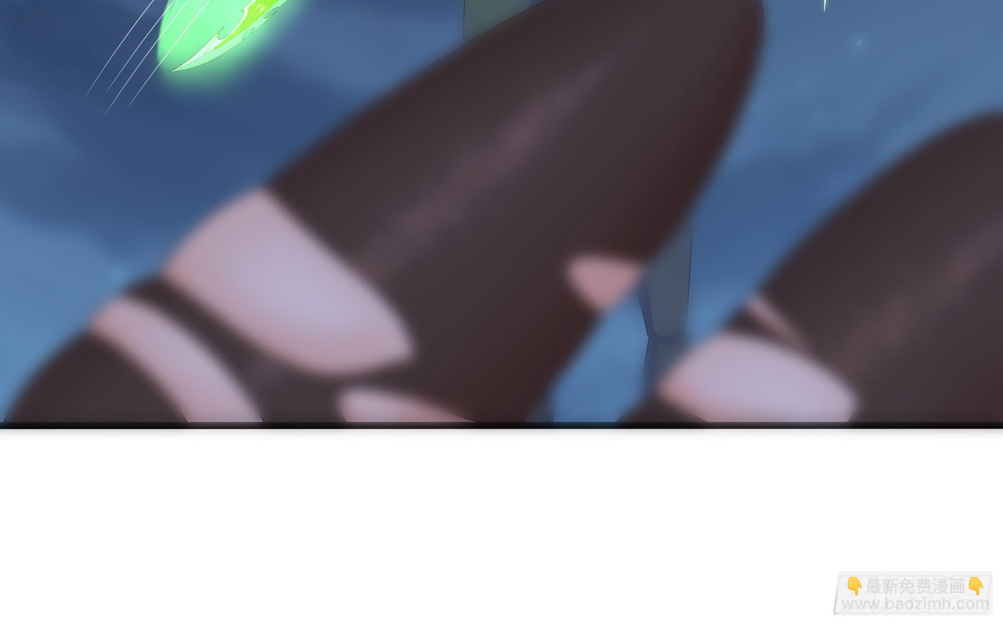 我在地府開後宮 - 第93話 魔法解除(1/3) - 2