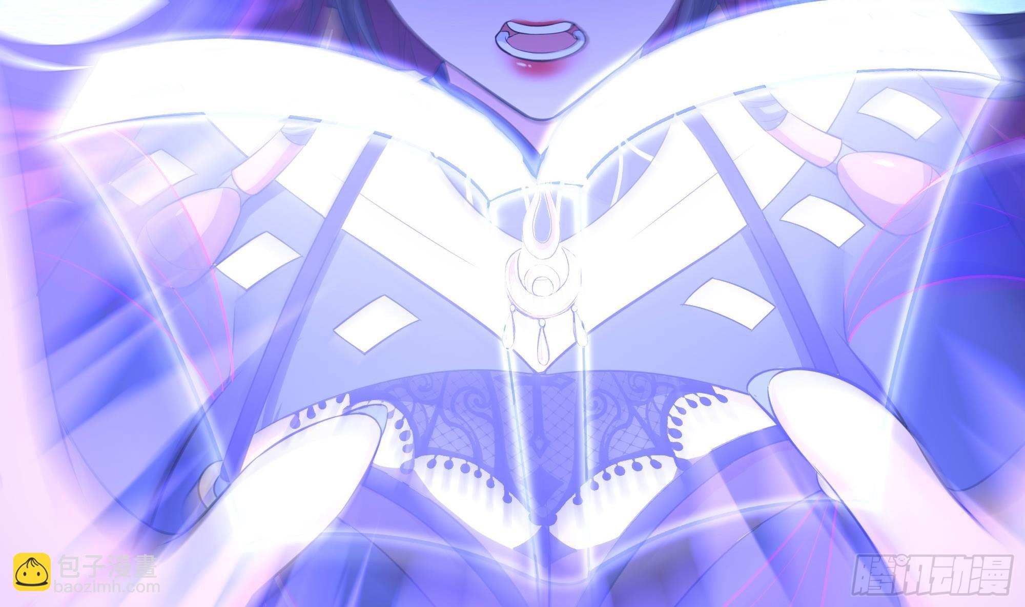 我在地府開後宮 - 第93話 魔法解除(1/3) - 4