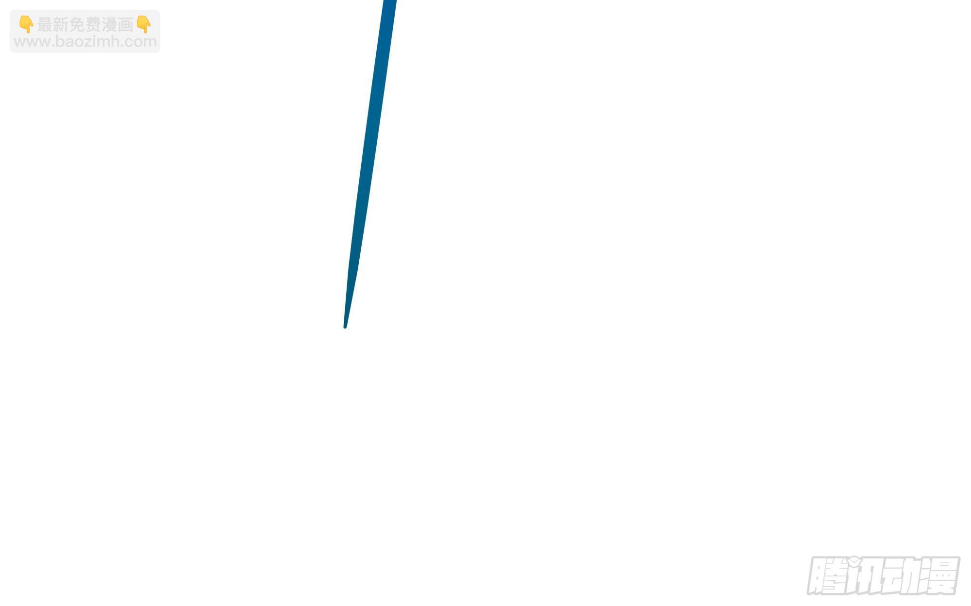 我在地府開後宮 - 第93話 魔法解除(1/3) - 8