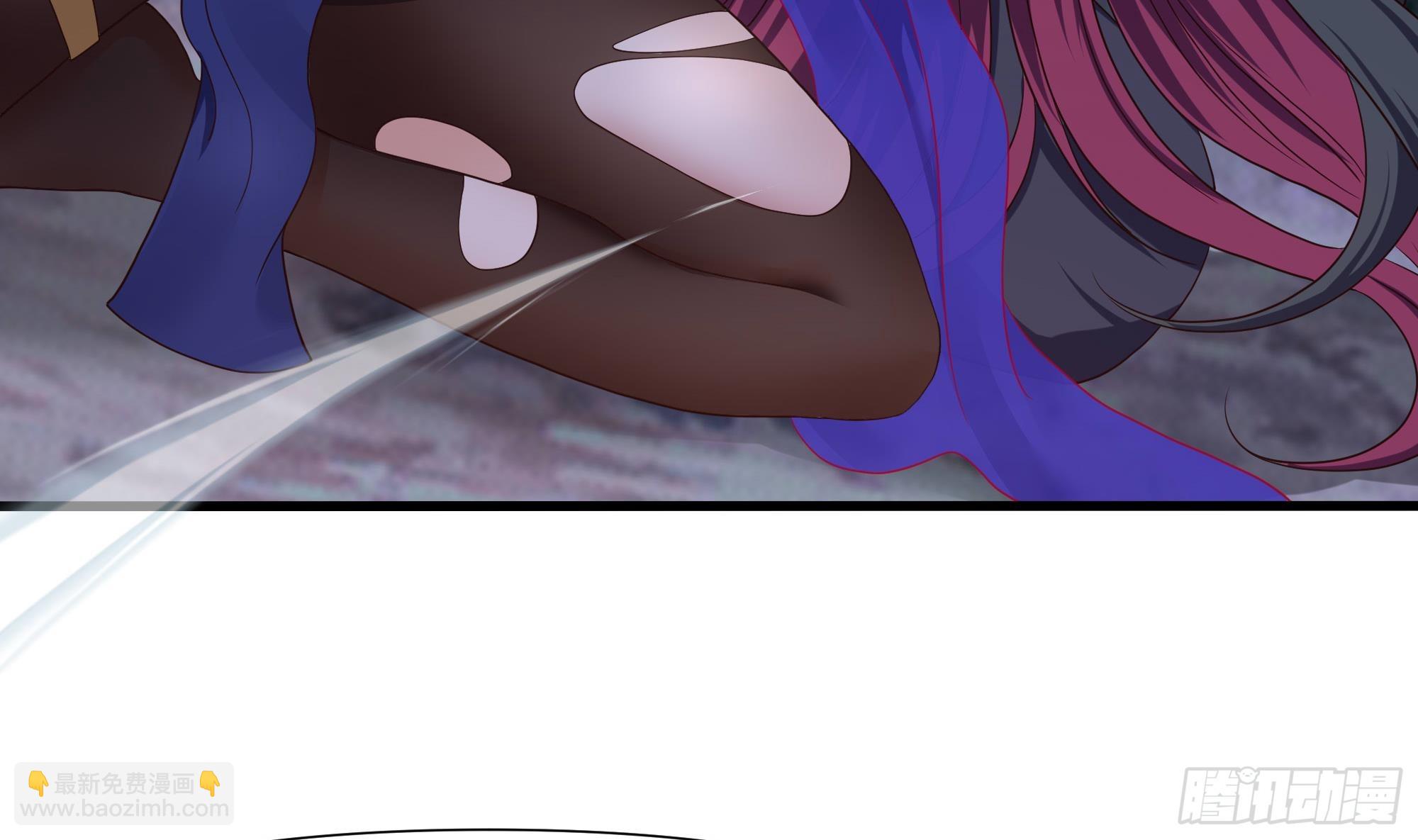 我在地府開後宮 - 第93話 魔法解除(2/3) - 7