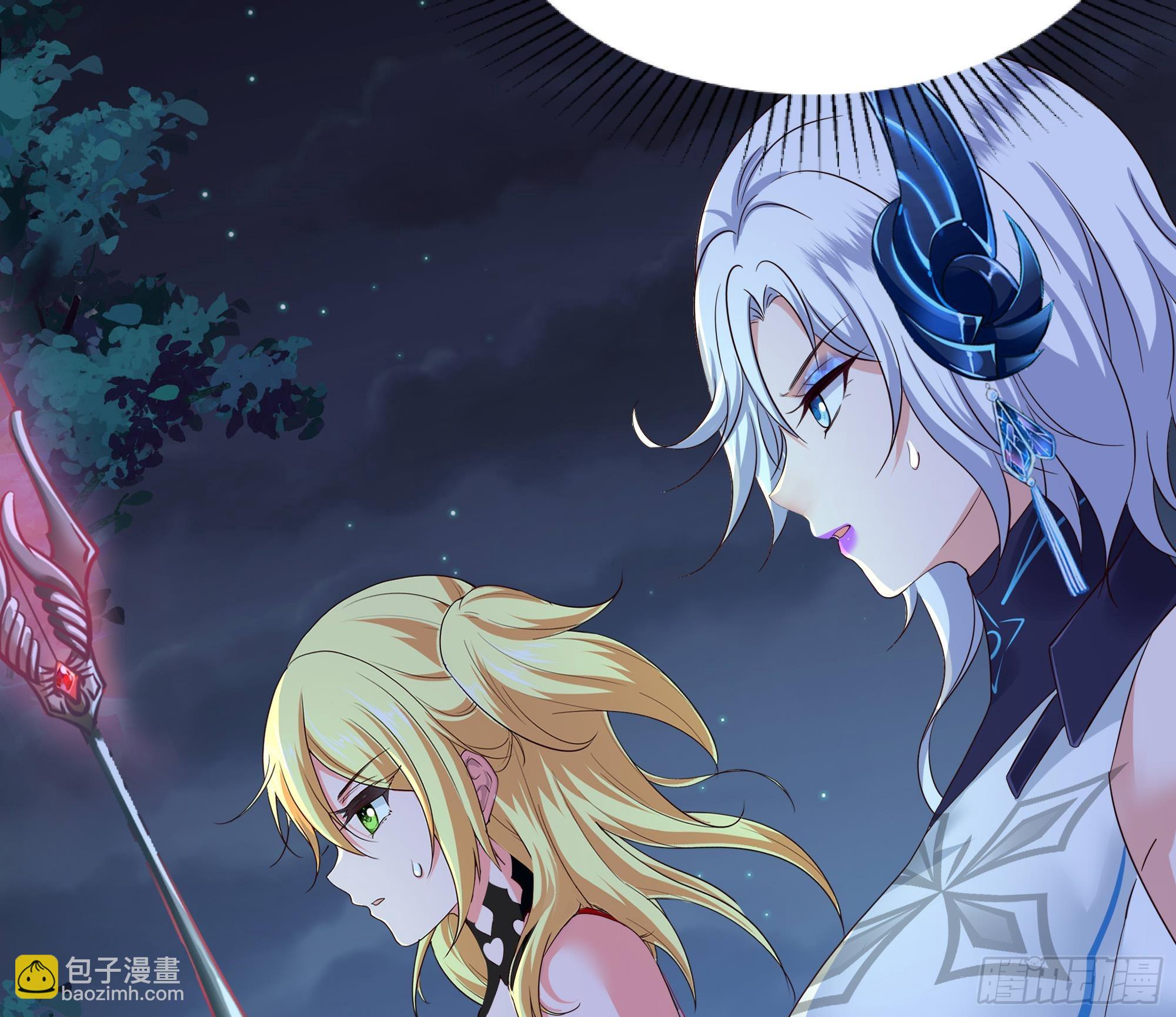 我在地府開後宮 - 第93話 魔法解除(2/3) - 5