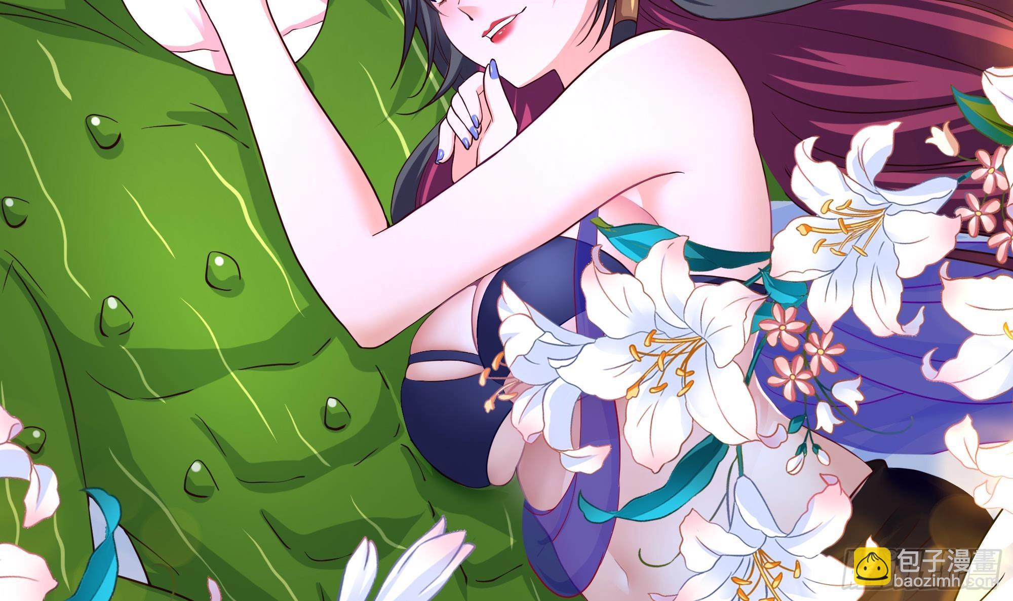 我在地府開後宮 - 第93話 魔法解除(2/3) - 1