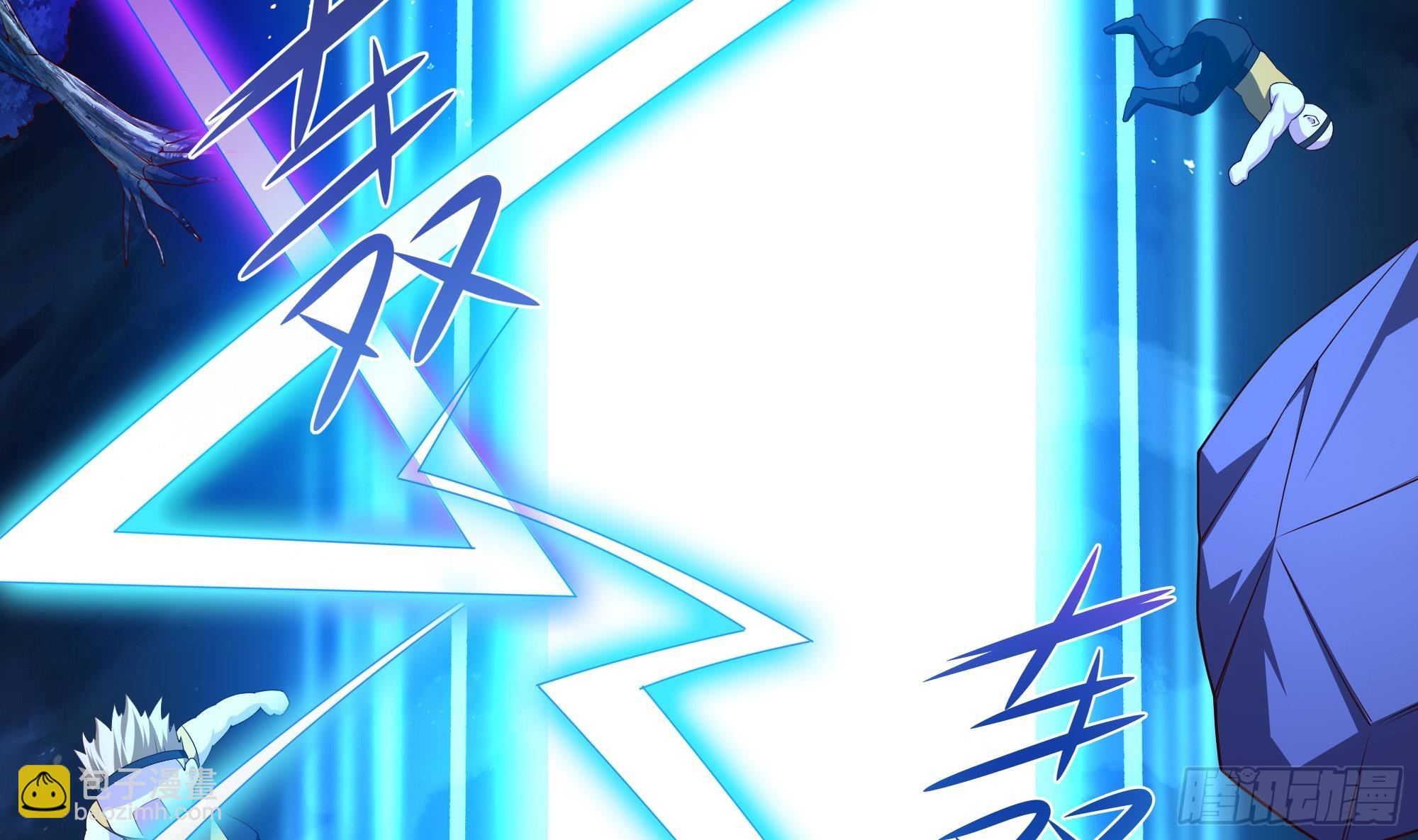 我在地府開後宮 - 第93話 魔法解除(2/3) - 1