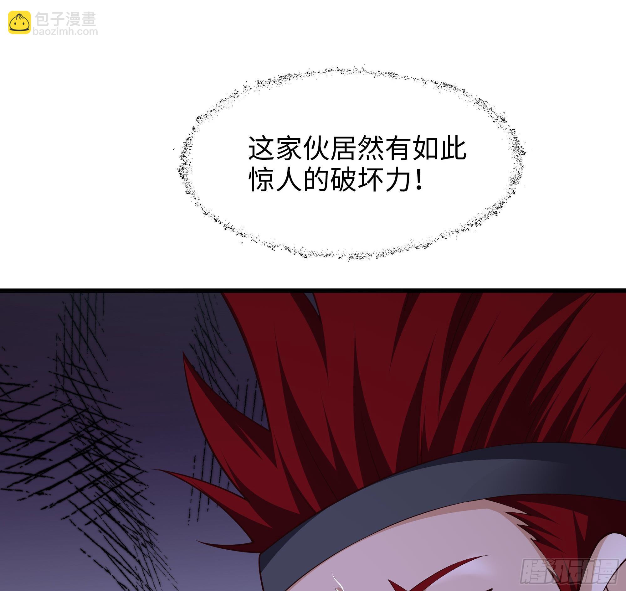 我在地府開後宮 - 第93話 魔法解除(2/3) - 5