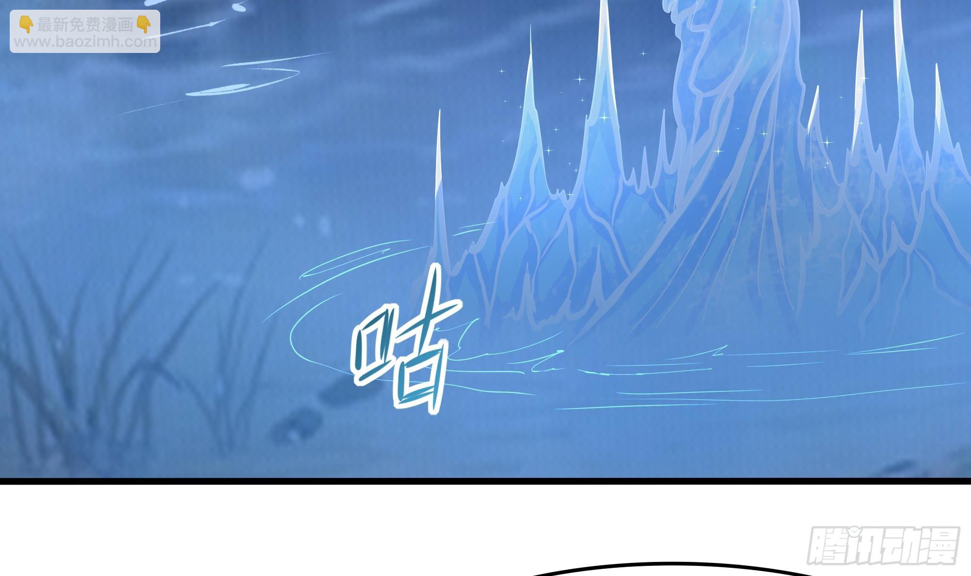 我在地府開後宮 - 第93話 魔法解除(2/3) - 2