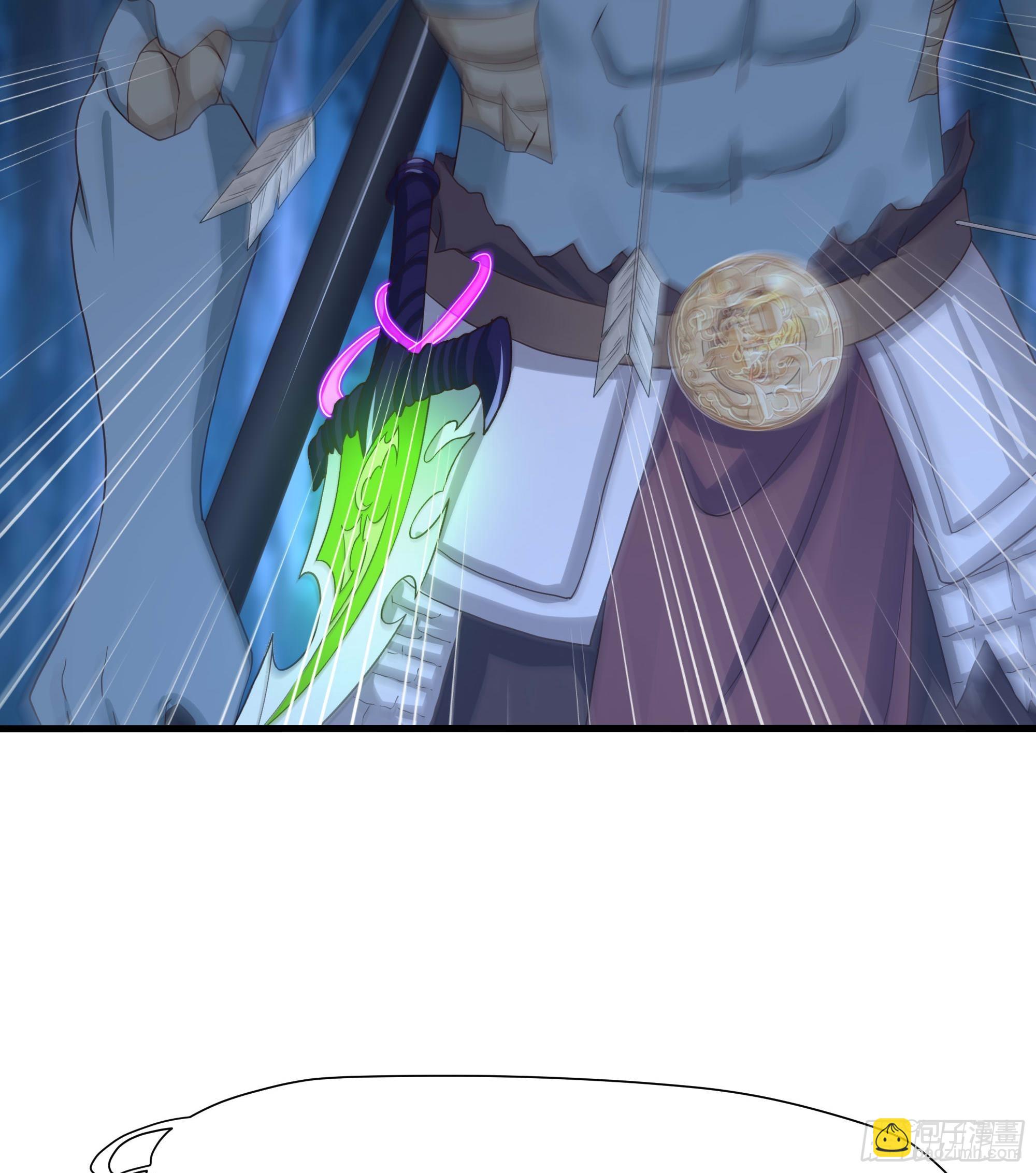 我在地府開後宮 - 第97話 打配合是吧？(1/2) - 5