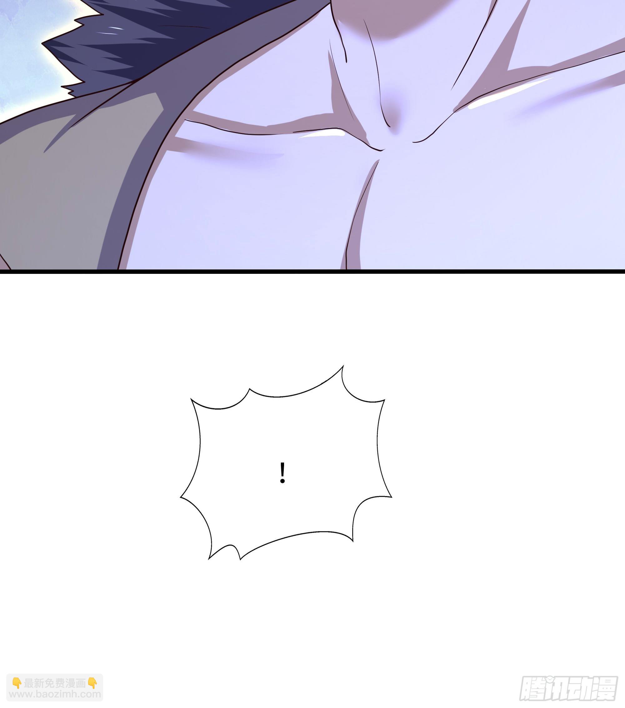 我在地府開後宮 - 第97話 打配合是吧？(1/2) - 7