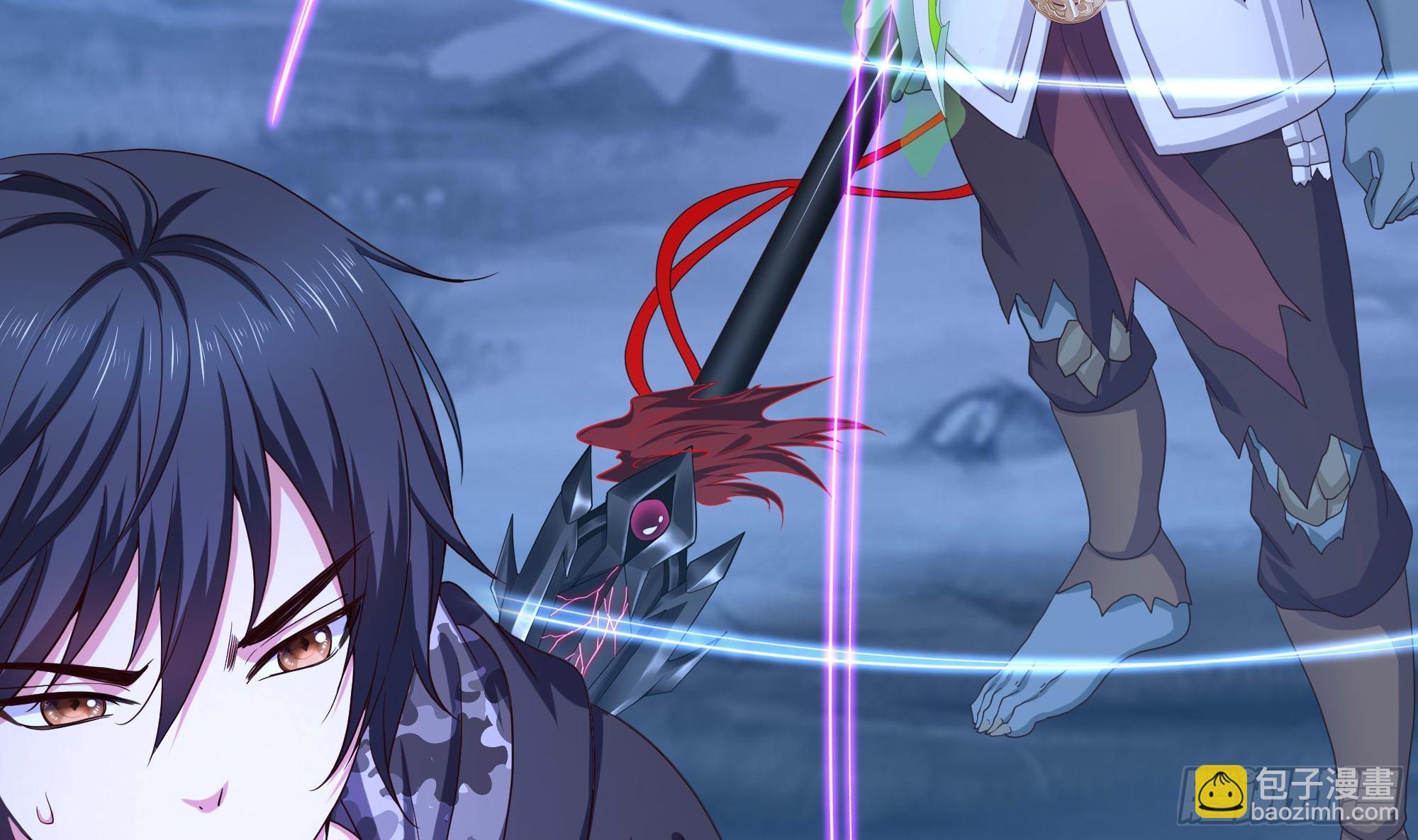 我在地府開後宮 - 第97話 打配合是吧？(1/2) - 3