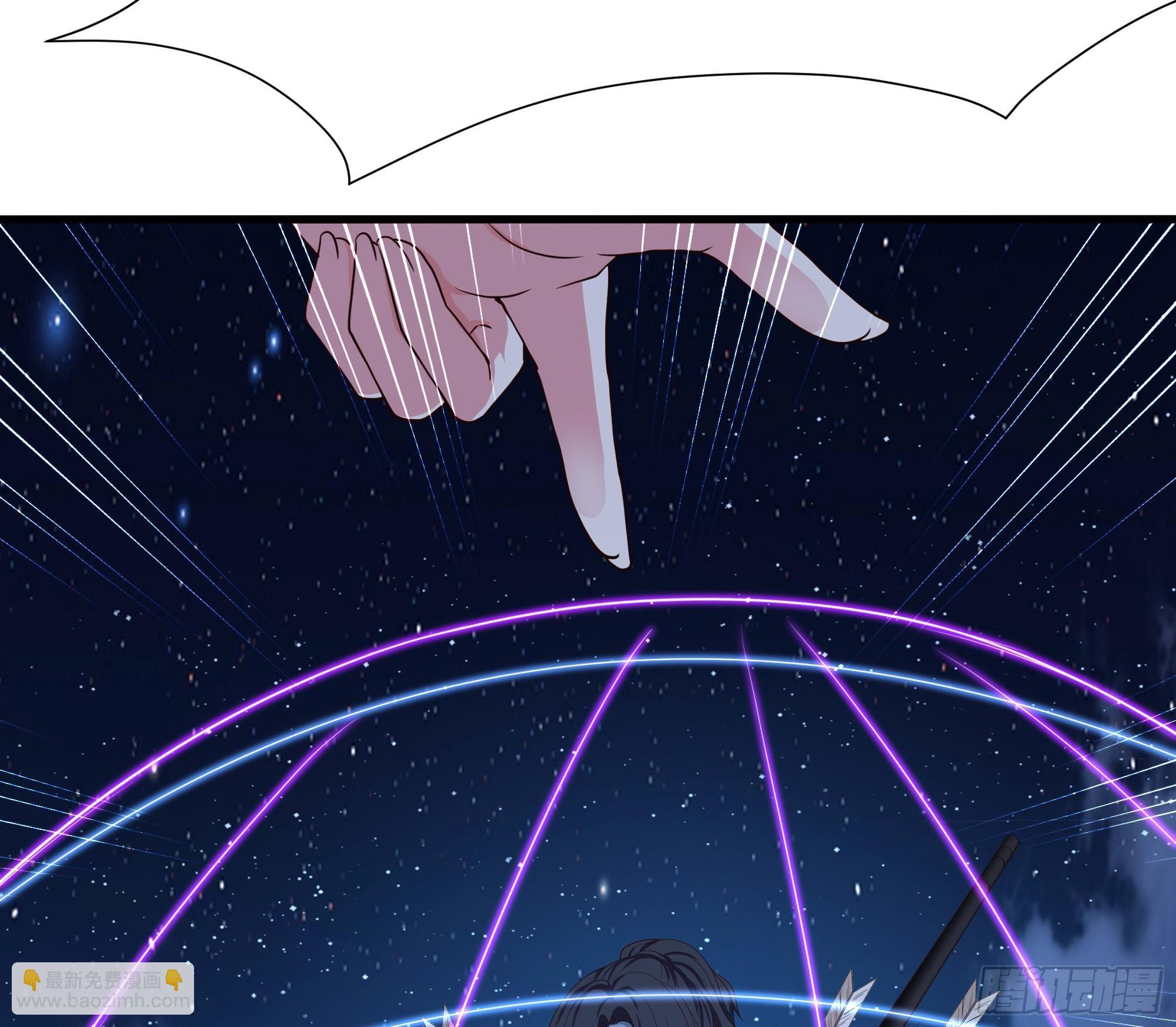 我在地府開後宮 - 第97話 打配合是吧？(1/2) - 5