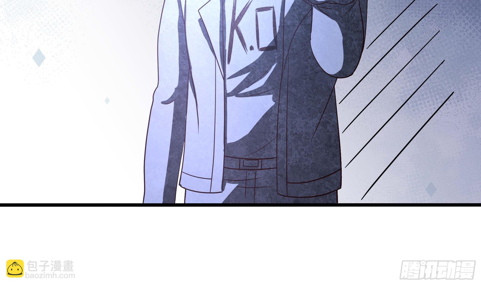 我在地府開後宮 - 第97話 打配合是吧？(1/2) - 4