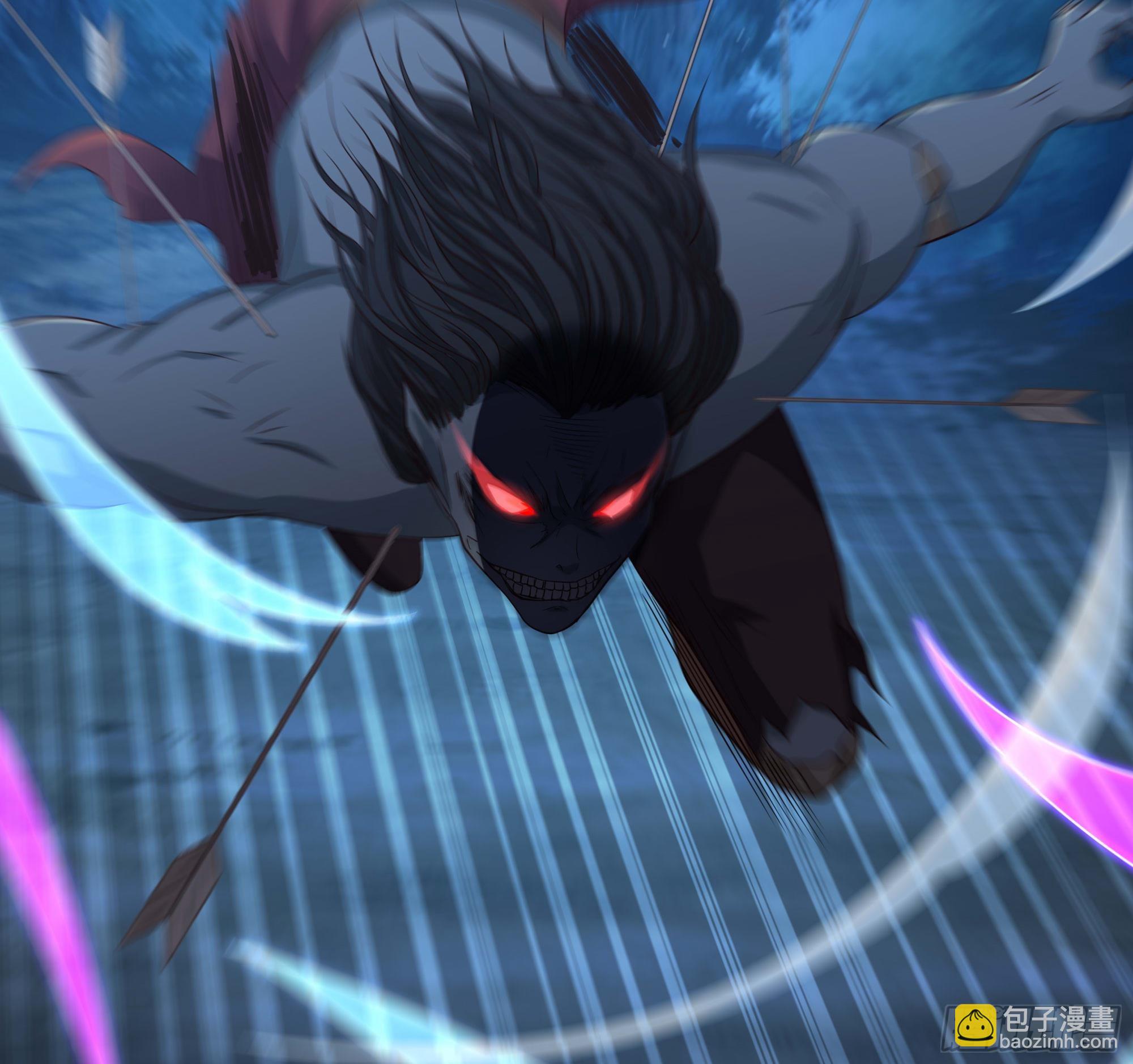 我在地府開後宮 - 第97話 打配合是吧？(1/2) - 4