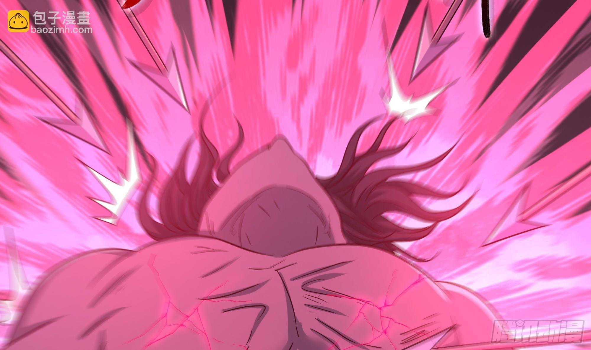 我在地府開後宮 - 第97話 打配合是吧？(2/2) - 5